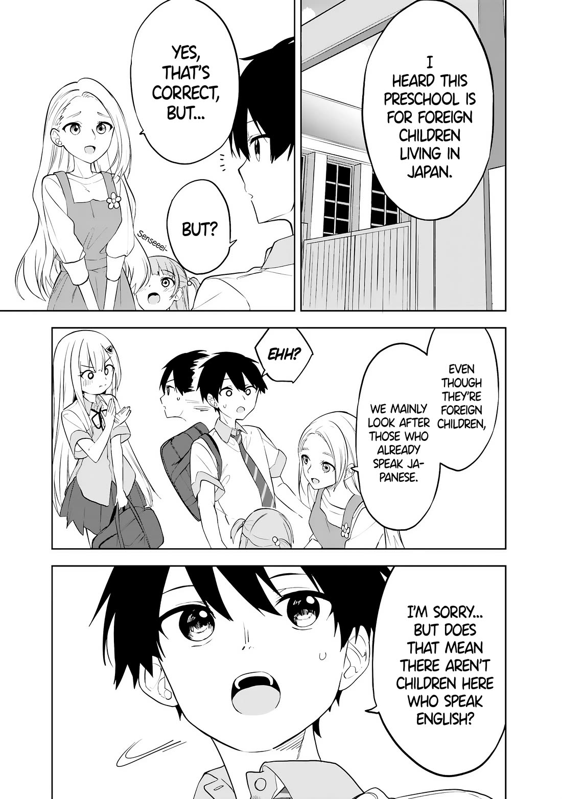 After Coincidentally Saving the New Transfer Student's Little Sister, We Gradually Grew Closer Chapter 28 page 9 - Chapter 28