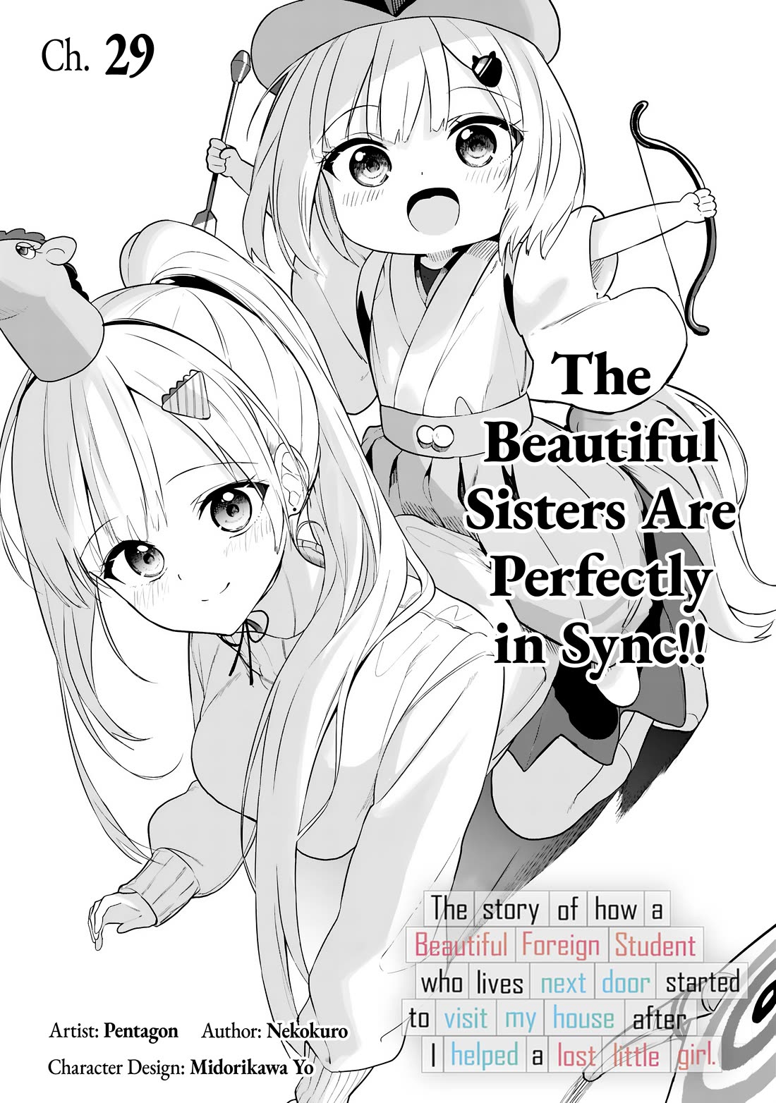 After Coincidentally Saving the New Transfer Student's Little Sister, We Gradually Grew Closer Chapter 29 page 1 - Chapter 29