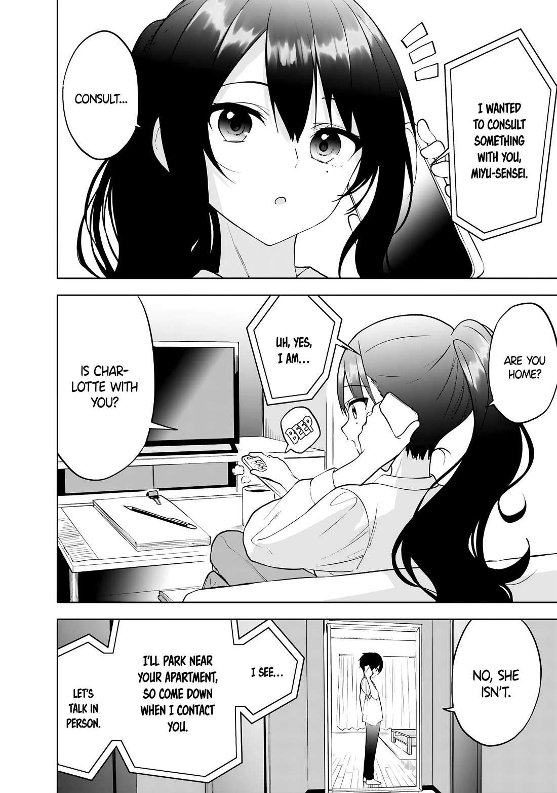 After Coincidentally Saving the New Transfer Student's Little Sister, We Gradually Grew Closer Chapter 29 page 17 - Chapter 29
