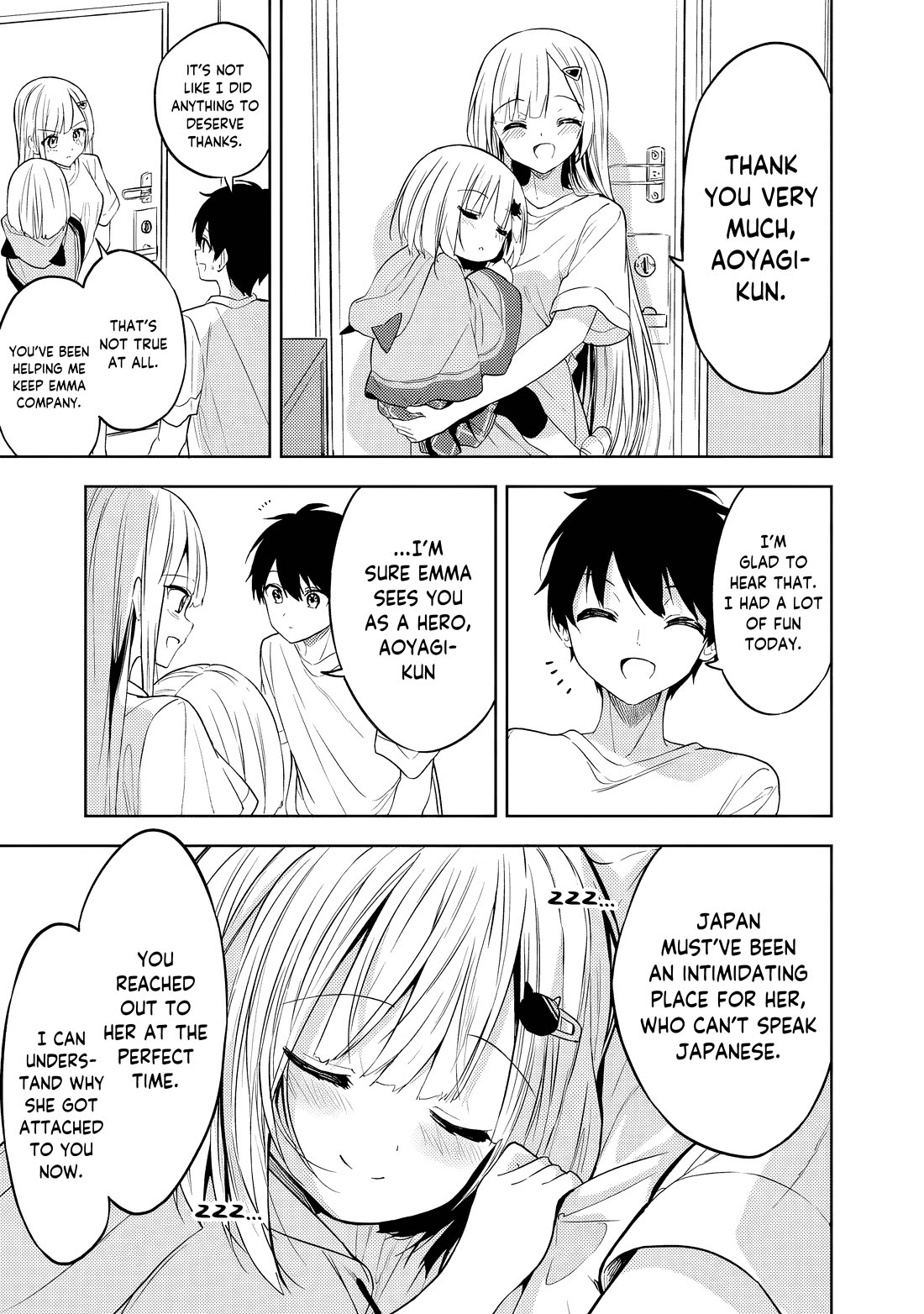 After Coincidentally Saving the New Transfer Student's Little Sister, We Gradually Grew Closer Chapter 3 page 18 - Chapter 3