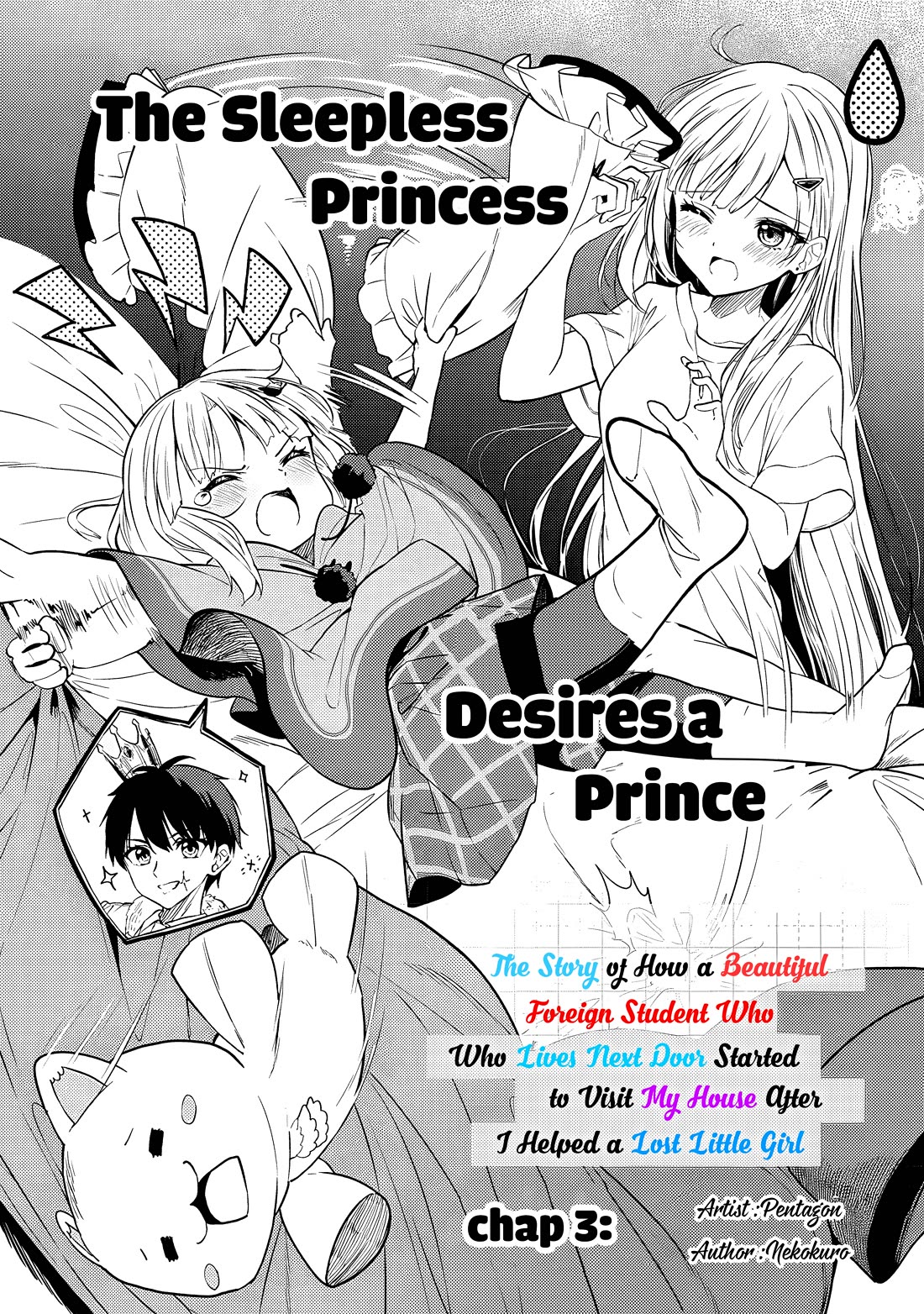After Coincidentally Saving the New Transfer Student's Little Sister, We Gradually Grew Closer Chapter 3 page 2 - Chapter 3