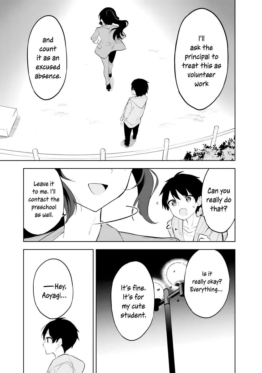 After Coincidentally Saving the New Transfer Student's Little Sister, We Gradually Grew Closer Chapter 30 page 24 - Chapter 30
