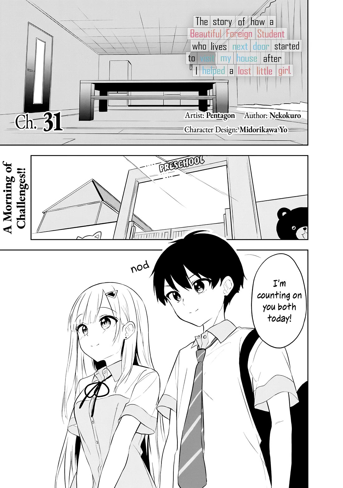 After Coincidentally Saving the New Transfer Student's Little Sister, We Gradually Grew Closer Chapter 31 page 1 - Chapter 31