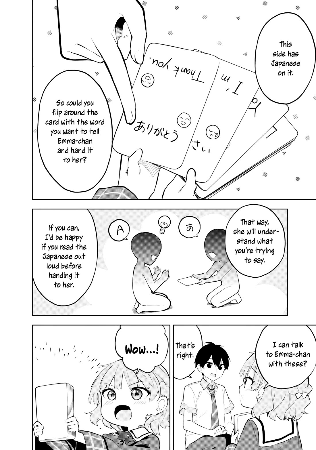 After Coincidentally Saving the New Transfer Student's Little Sister, We Gradually Grew Closer Chapter 31 page 10 - Chapter 31