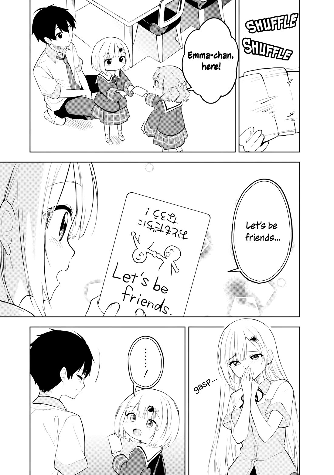 After Coincidentally Saving the New Transfer Student's Little Sister, We Gradually Grew Closer Chapter 31 page 11 - Chapter 31