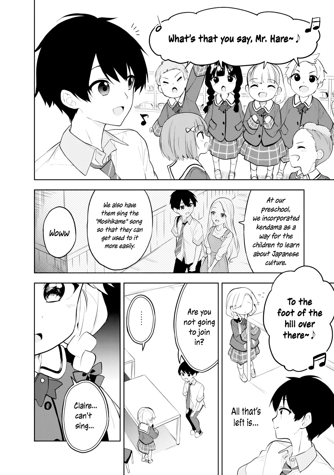 After Coincidentally Saving the New Transfer Student's Little Sister, We Gradually Grew Closer Chapter 31 page 15 - Chapter 31