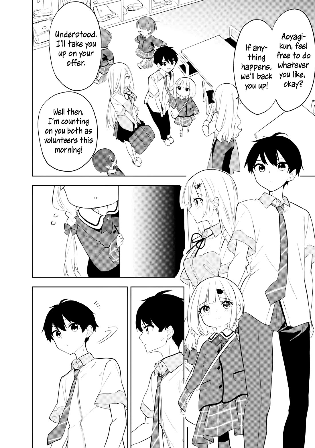 After Coincidentally Saving the New Transfer Student's Little Sister, We Gradually Grew Closer Chapter 31 page 2 - Chapter 31