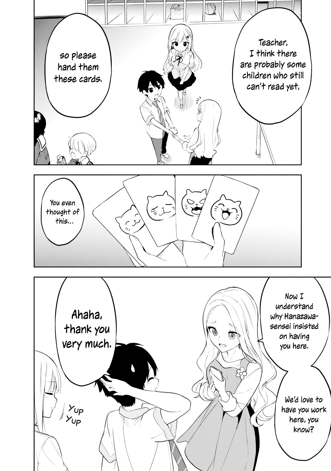 After Coincidentally Saving the New Transfer Student's Little Sister, We Gradually Grew Closer Chapter 31 page 20 - Chapter 31