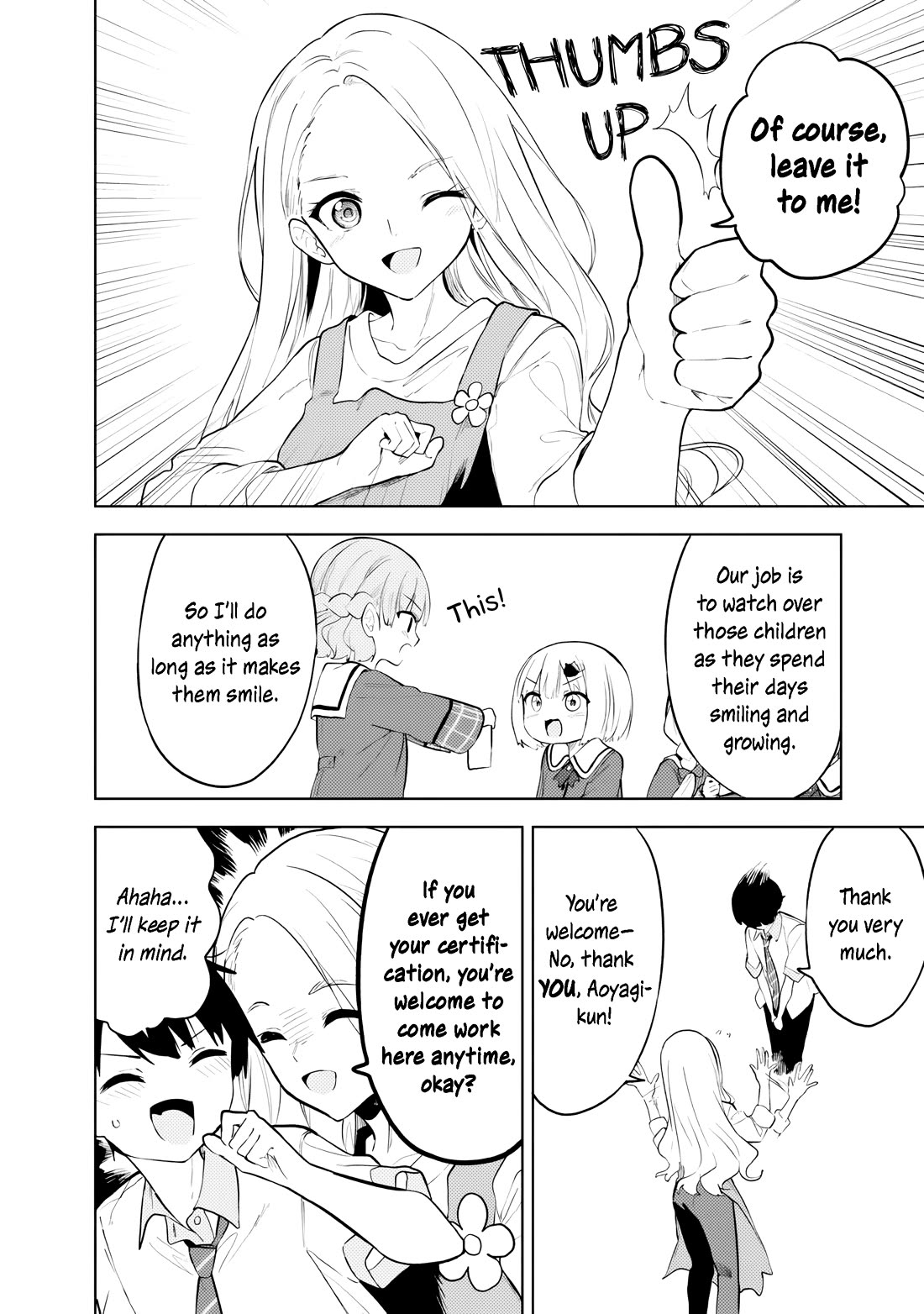 After Coincidentally Saving the New Transfer Student's Little Sister, We Gradually Grew Closer Chapter 31 page 22 - Chapter 31