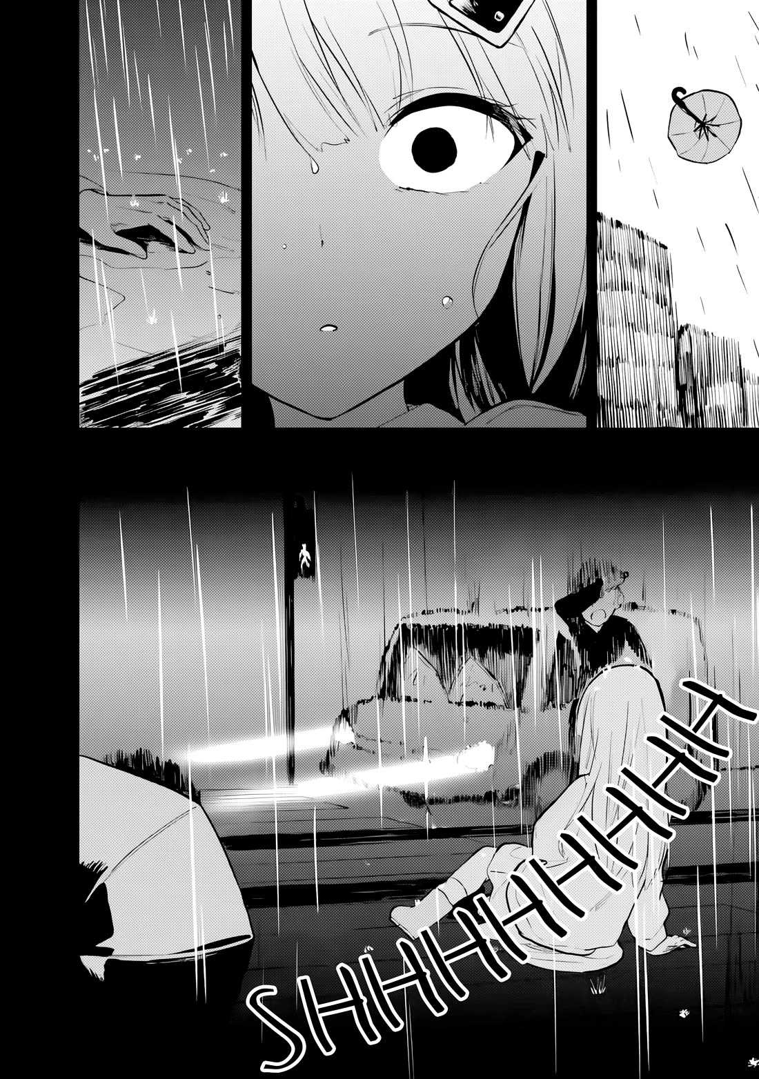 After Coincidentally Saving the New Transfer Student's Little Sister, We Gradually Grew Closer Chapter 31 page 30 - Chapter 31
