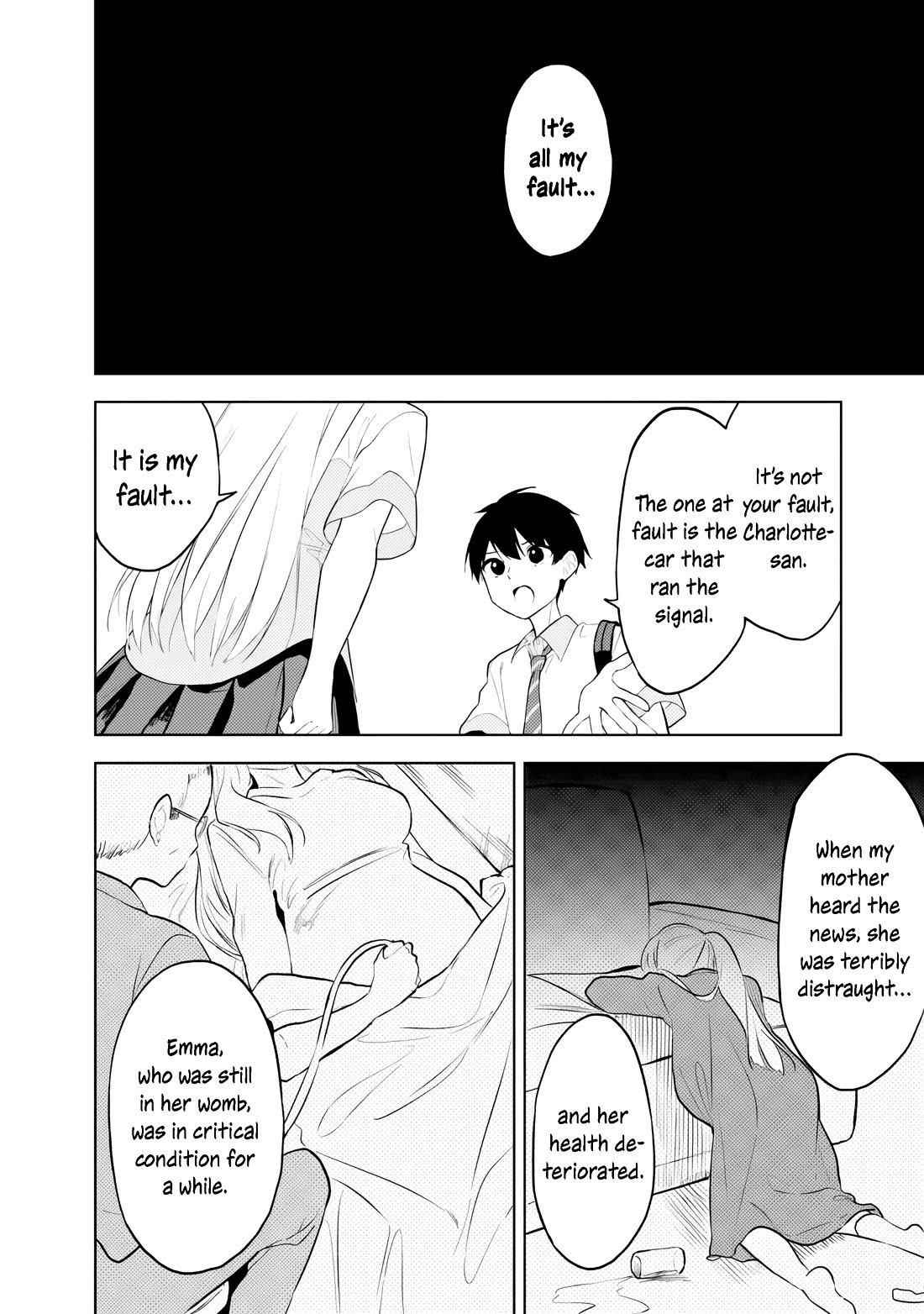 After Coincidentally Saving the New Transfer Student's Little Sister, We Gradually Grew Closer Chapter 31 page 32 - Chapter 31