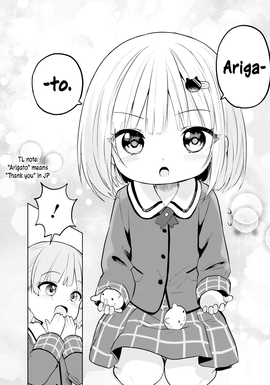 After Coincidentally Saving the New Transfer Student's Little Sister, We Gradually Grew Closer Chapter 31 page 8 - Chapter 31