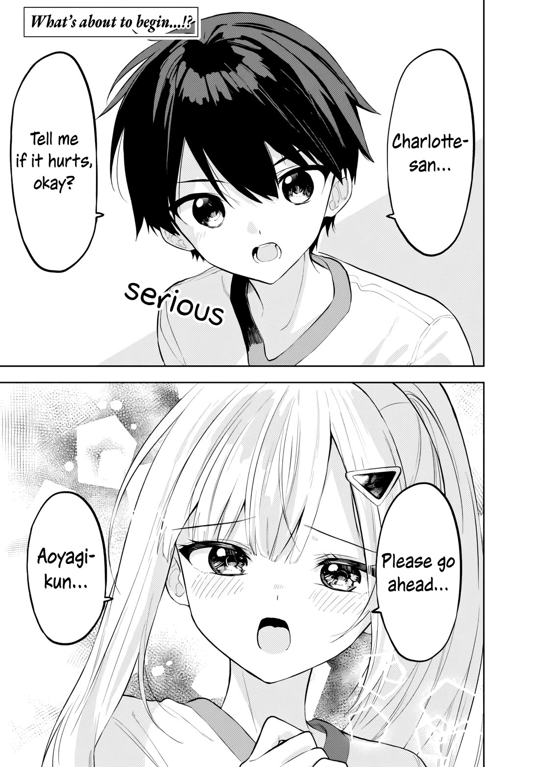 After Coincidentally Saving the New Transfer Student's Little Sister, We Gradually Grew Closer Chapter 32 page 1 - Chapter 32