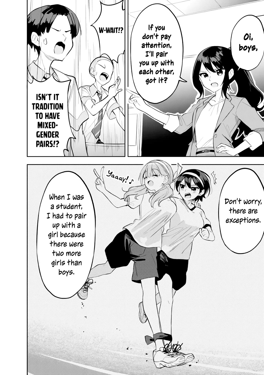 After Coincidentally Saving the New Transfer Student's Little Sister, We Gradually Grew Closer Chapter 32 page 12 - Chapter 32