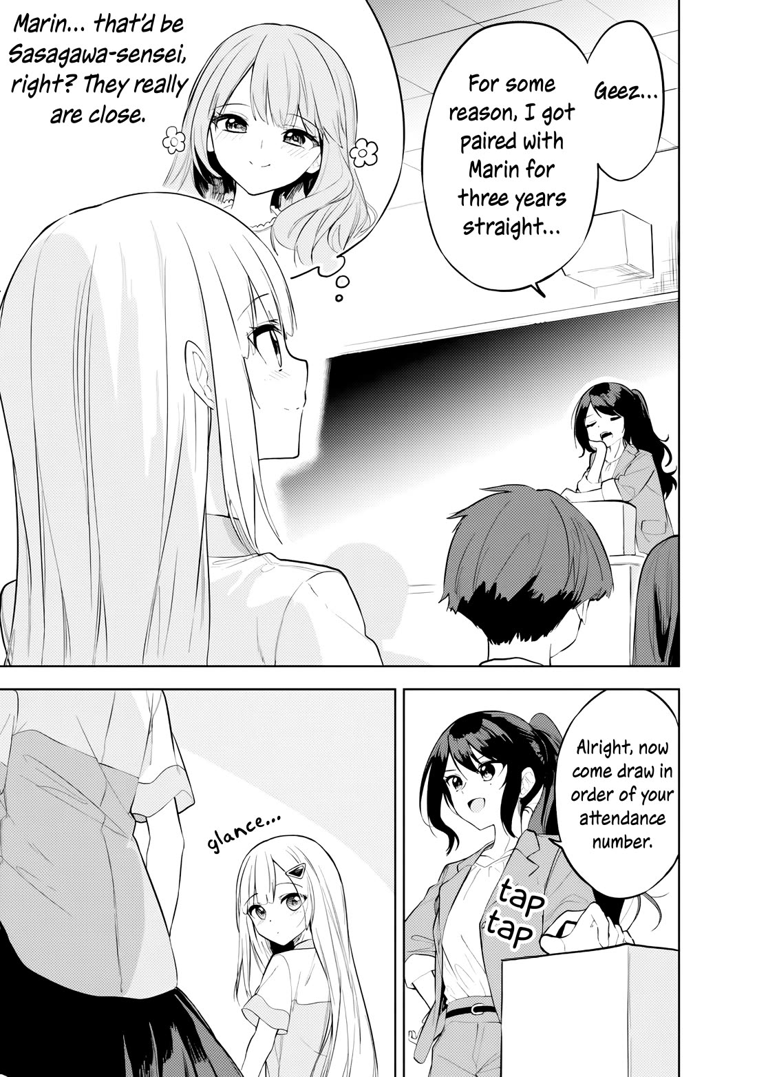 After Coincidentally Saving the New Transfer Student's Little Sister, We Gradually Grew Closer Chapter 32 page 13 - Chapter 32