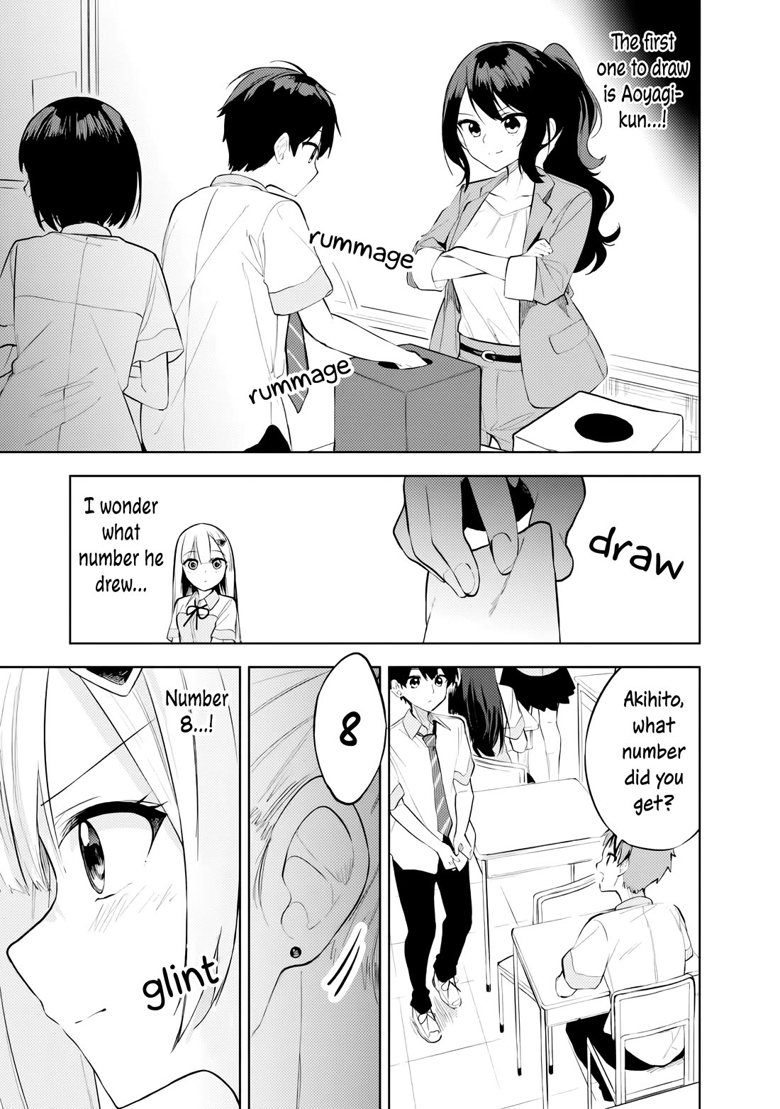 After Coincidentally Saving the New Transfer Student's Little Sister, We Gradually Grew Closer Chapter 32 page 15 - Chapter 32