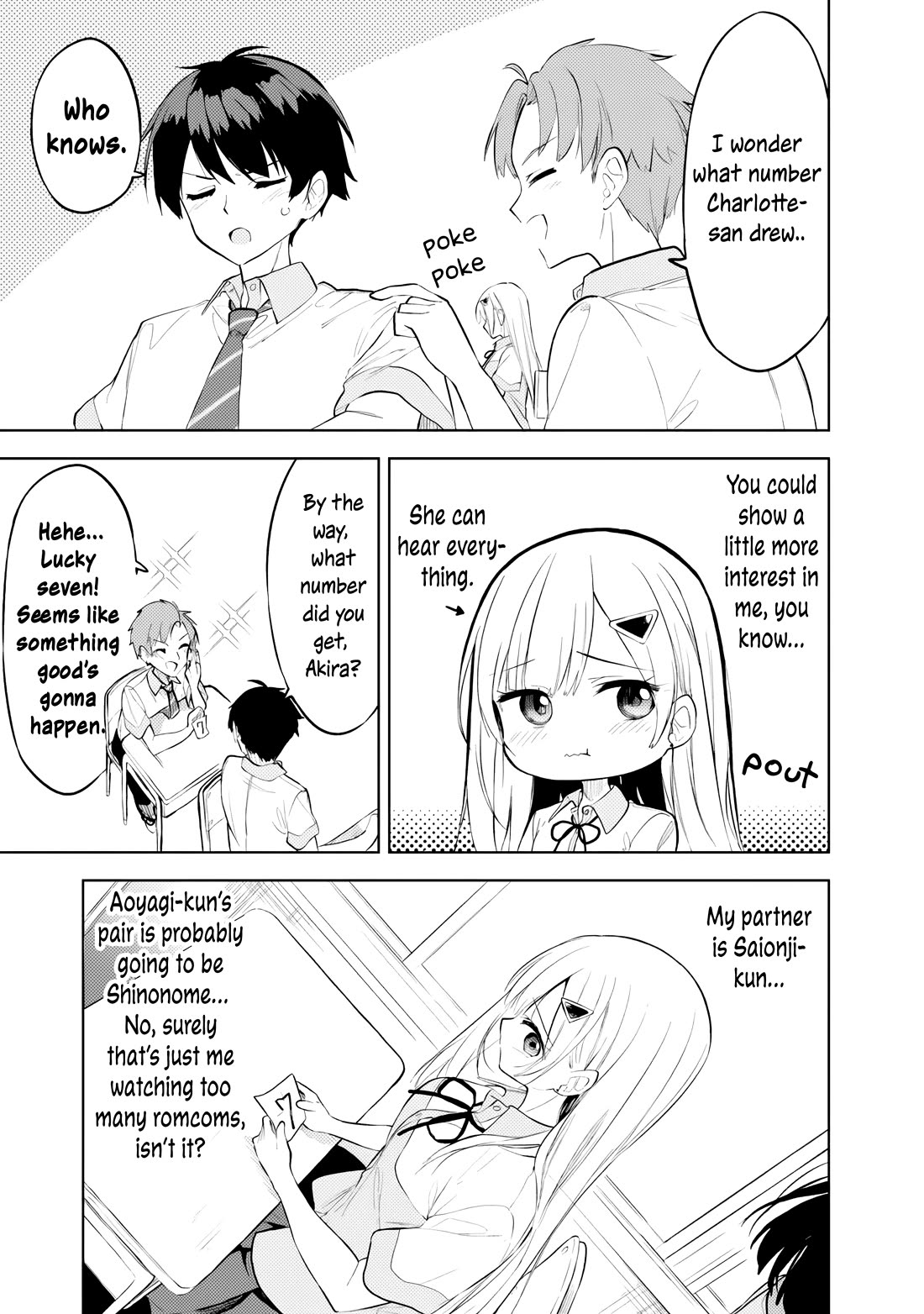 After Coincidentally Saving the New Transfer Student's Little Sister, We Gradually Grew Closer Chapter 32 page 17 - Chapter 32