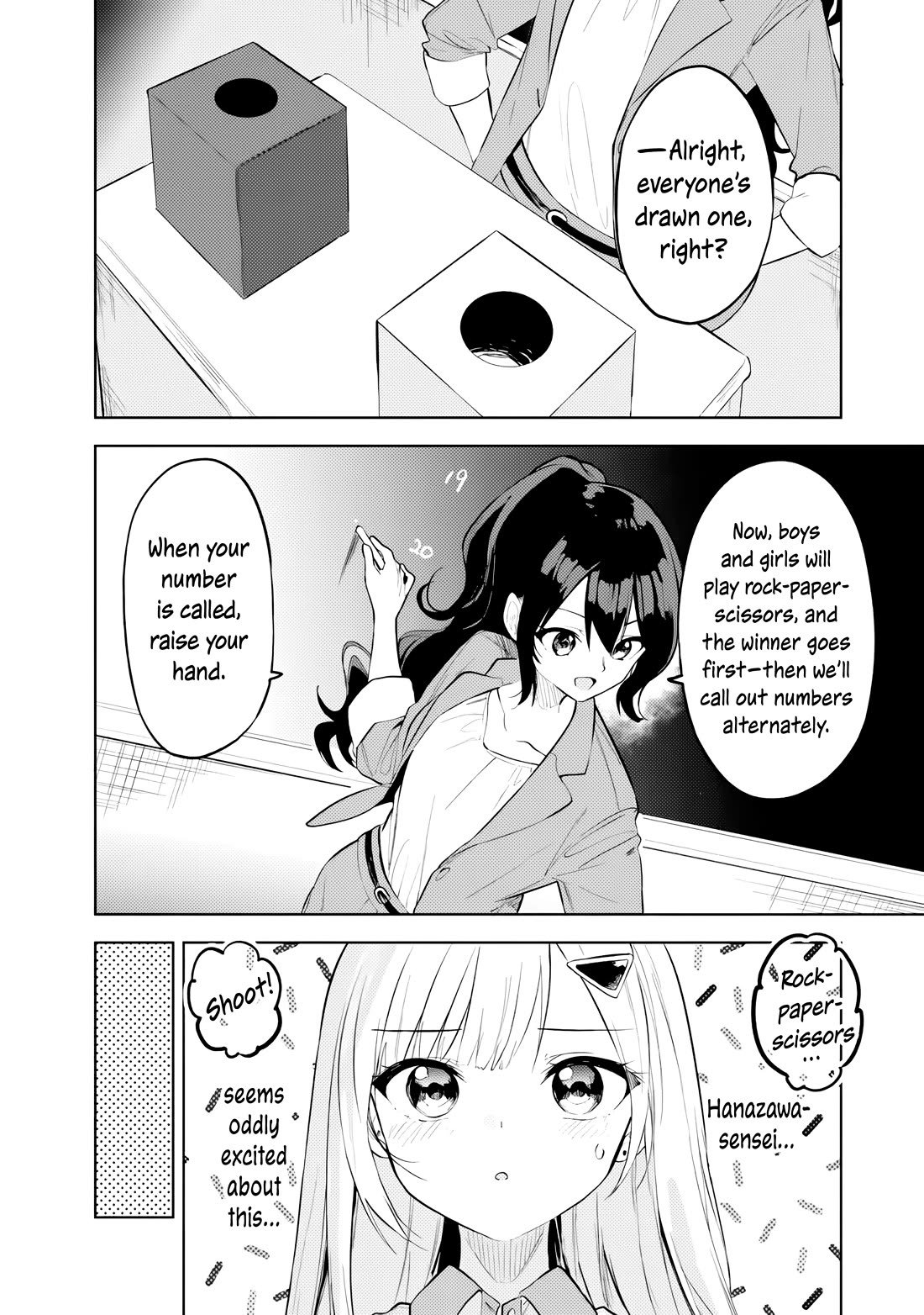 After Coincidentally Saving the New Transfer Student's Little Sister, We Gradually Grew Closer Chapter 32 page 18 - Chapter 32