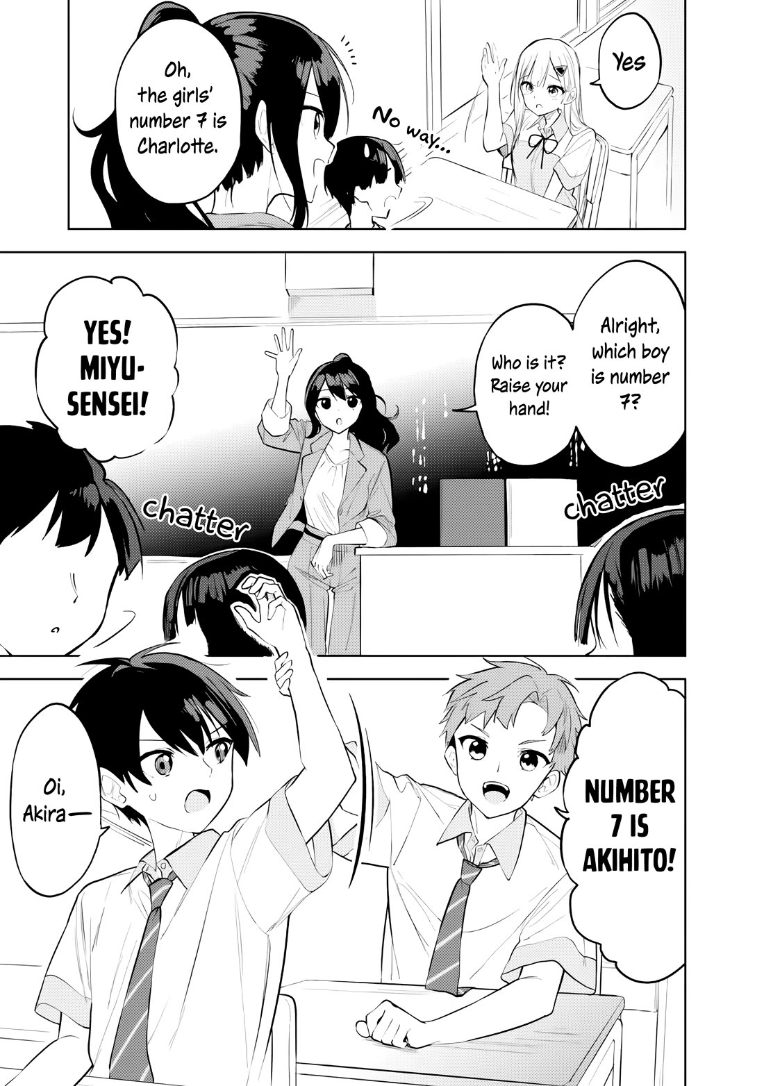 After Coincidentally Saving the New Transfer Student's Little Sister, We Gradually Grew Closer Chapter 32 page 19 - Chapter 32