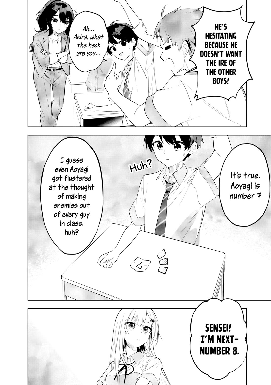 After Coincidentally Saving the New Transfer Student's Little Sister, We Gradually Grew Closer Chapter 32 page 20 - Chapter 32