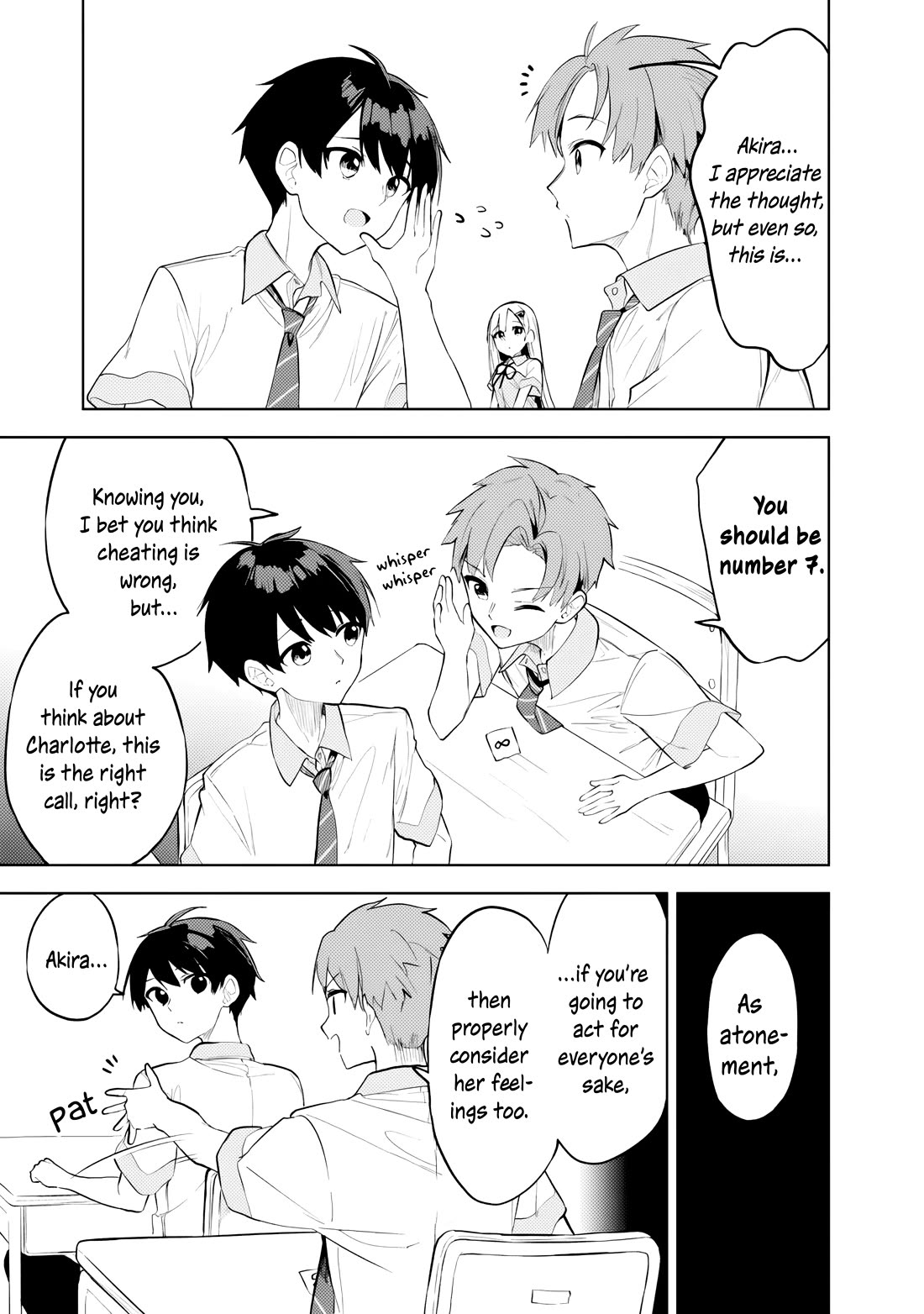 After Coincidentally Saving the New Transfer Student's Little Sister, We Gradually Grew Closer Chapter 32 page 21 - Chapter 32