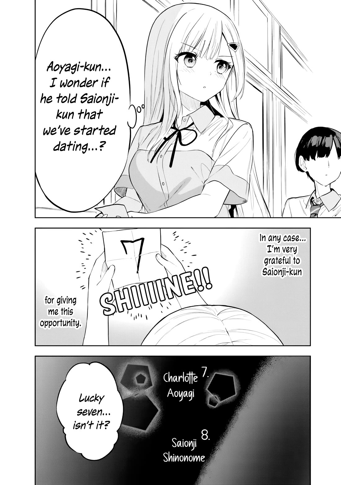 After Coincidentally Saving the New Transfer Student's Little Sister, We Gradually Grew Closer Chapter 32 page 22 - Chapter 32