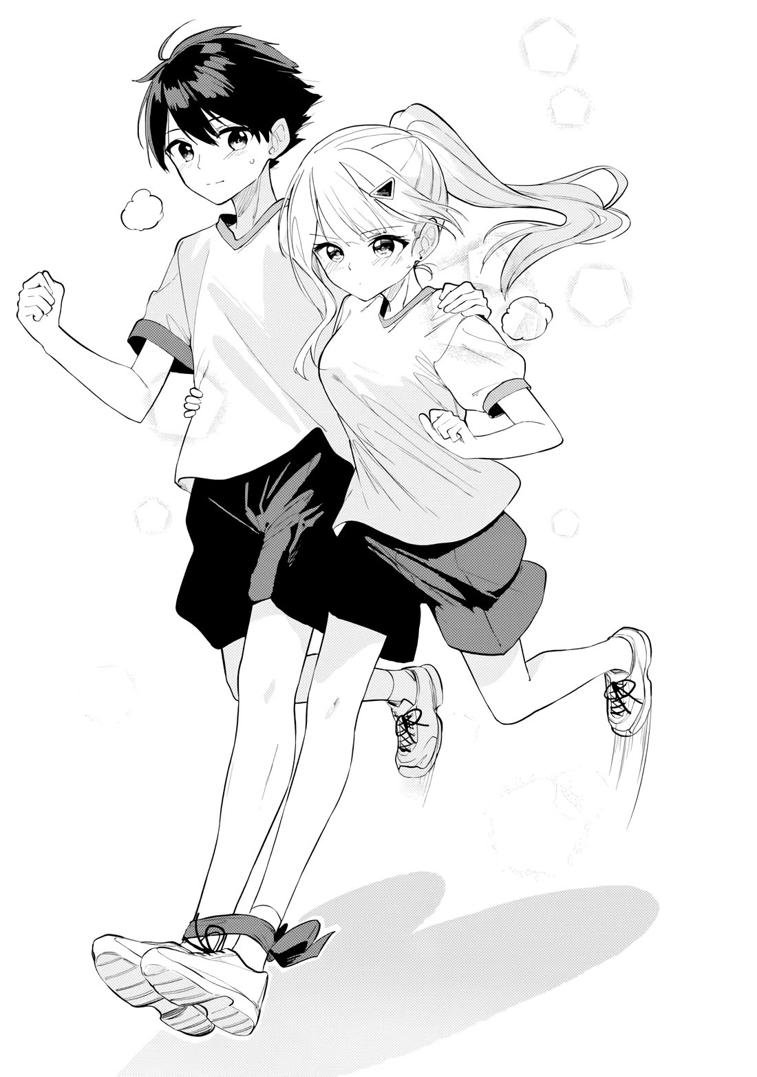 After Coincidentally Saving the New Transfer Student's Little Sister, We Gradually Grew Closer Chapter 32 page 25 - Chapter 32