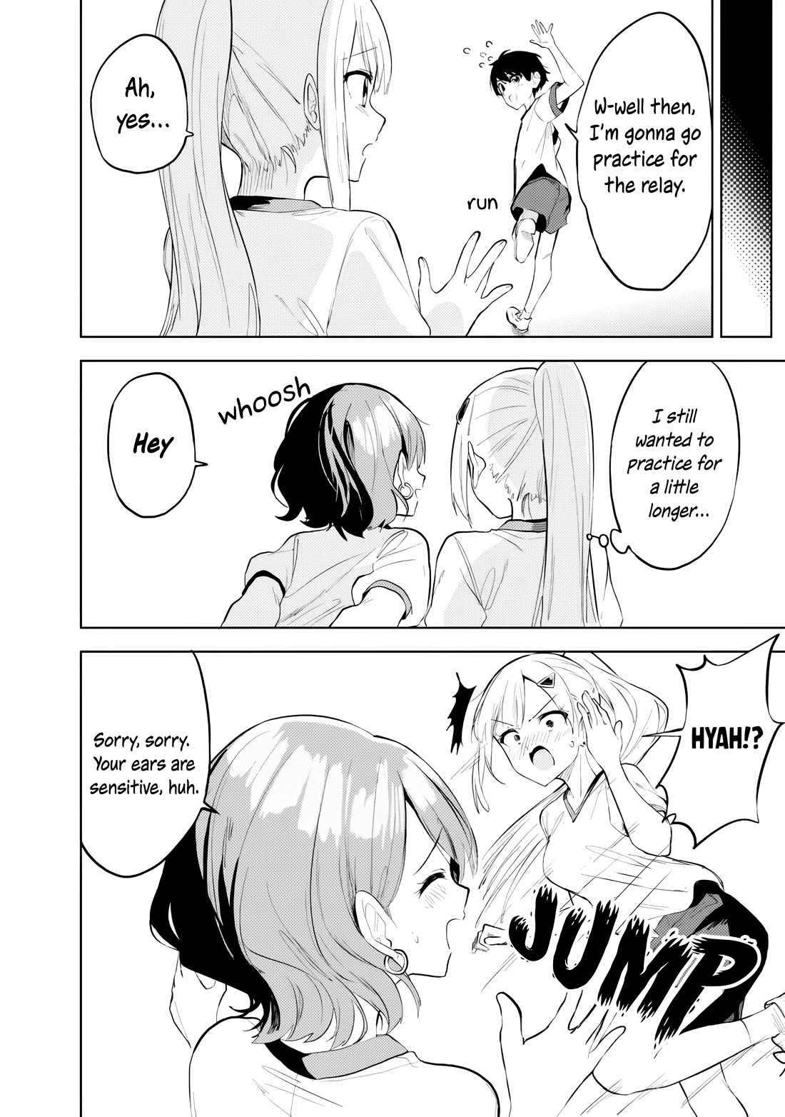After Coincidentally Saving the New Transfer Student's Little Sister, We Gradually Grew Closer Chapter 32 page 26 - Chapter 32