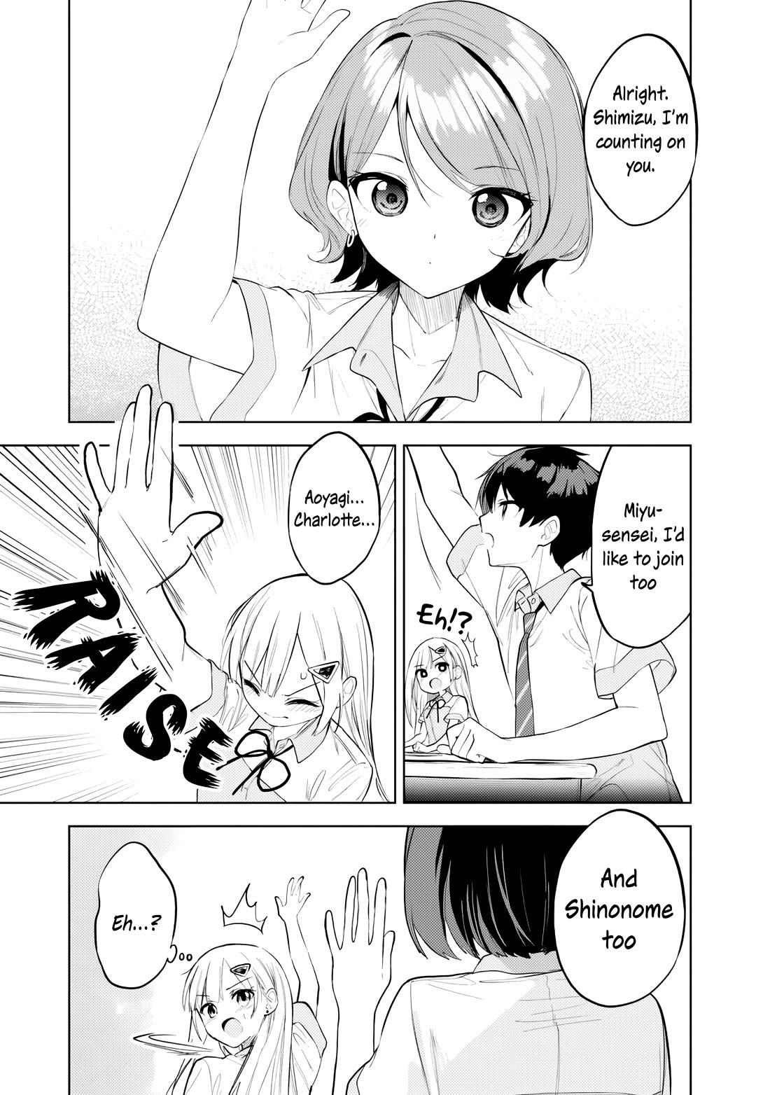 After Coincidentally Saving the New Transfer Student's Little Sister, We Gradually Grew Closer Chapter 32 page 7 - Chapter 32