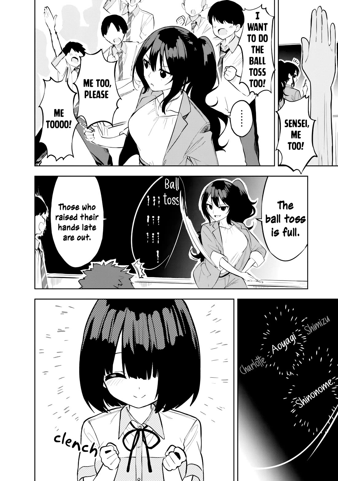 After Coincidentally Saving the New Transfer Student's Little Sister, We Gradually Grew Closer Chapter 32 page 8 - Chapter 32