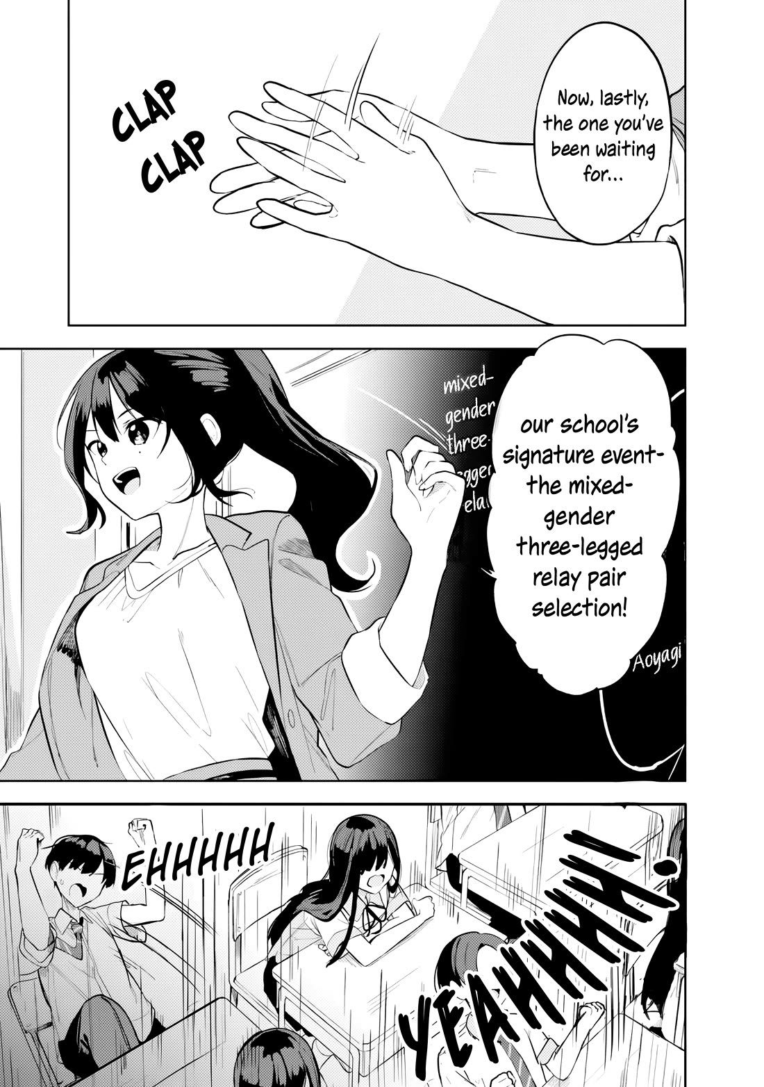 After Coincidentally Saving the New Transfer Student's Little Sister, We Gradually Grew Closer Chapter 32 page 9 - Chapter 32