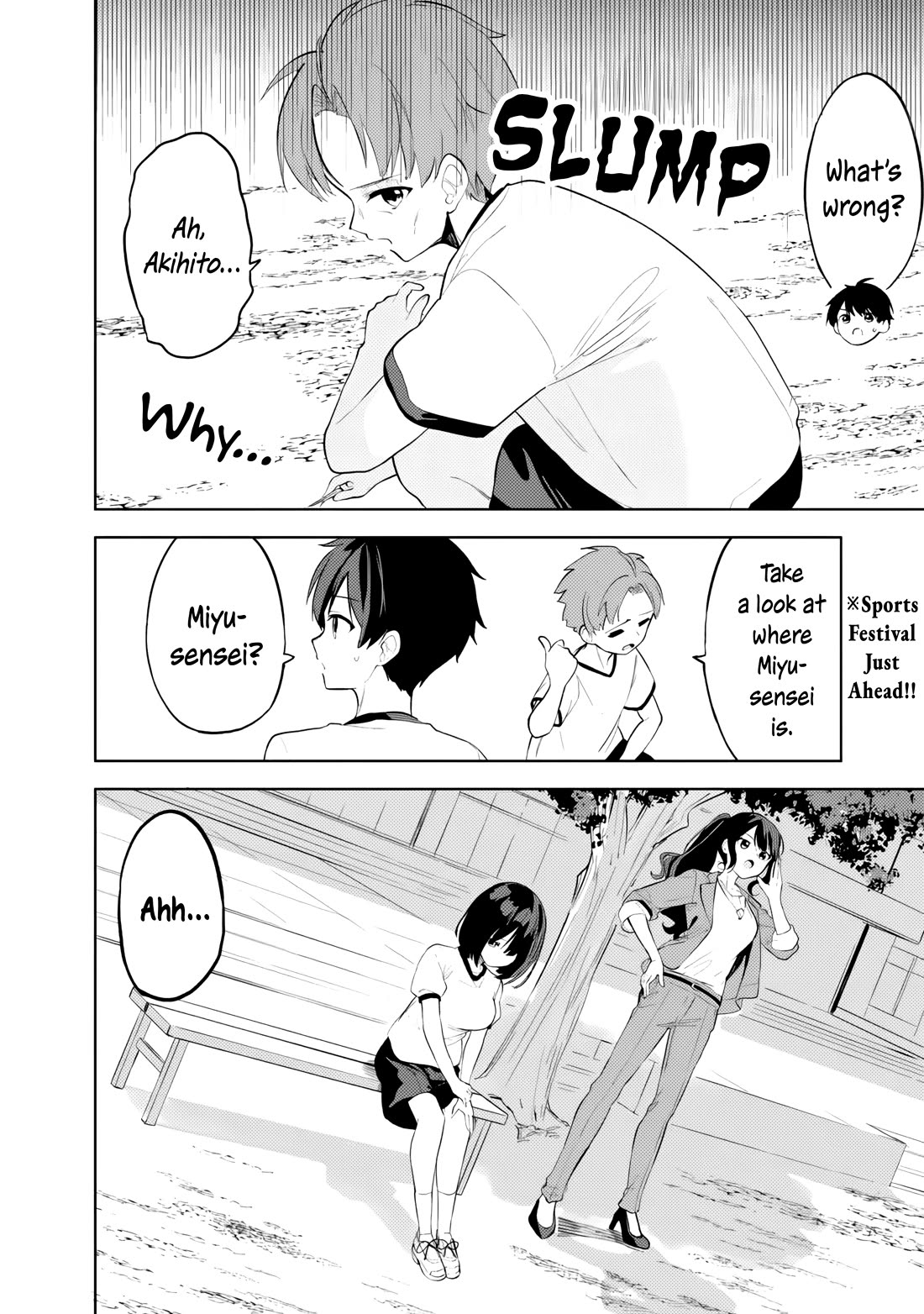 After Coincidentally Saving the New Transfer Student's Little Sister, We Gradually Grew Closer Chapter 33 page 2 - Chapter 33