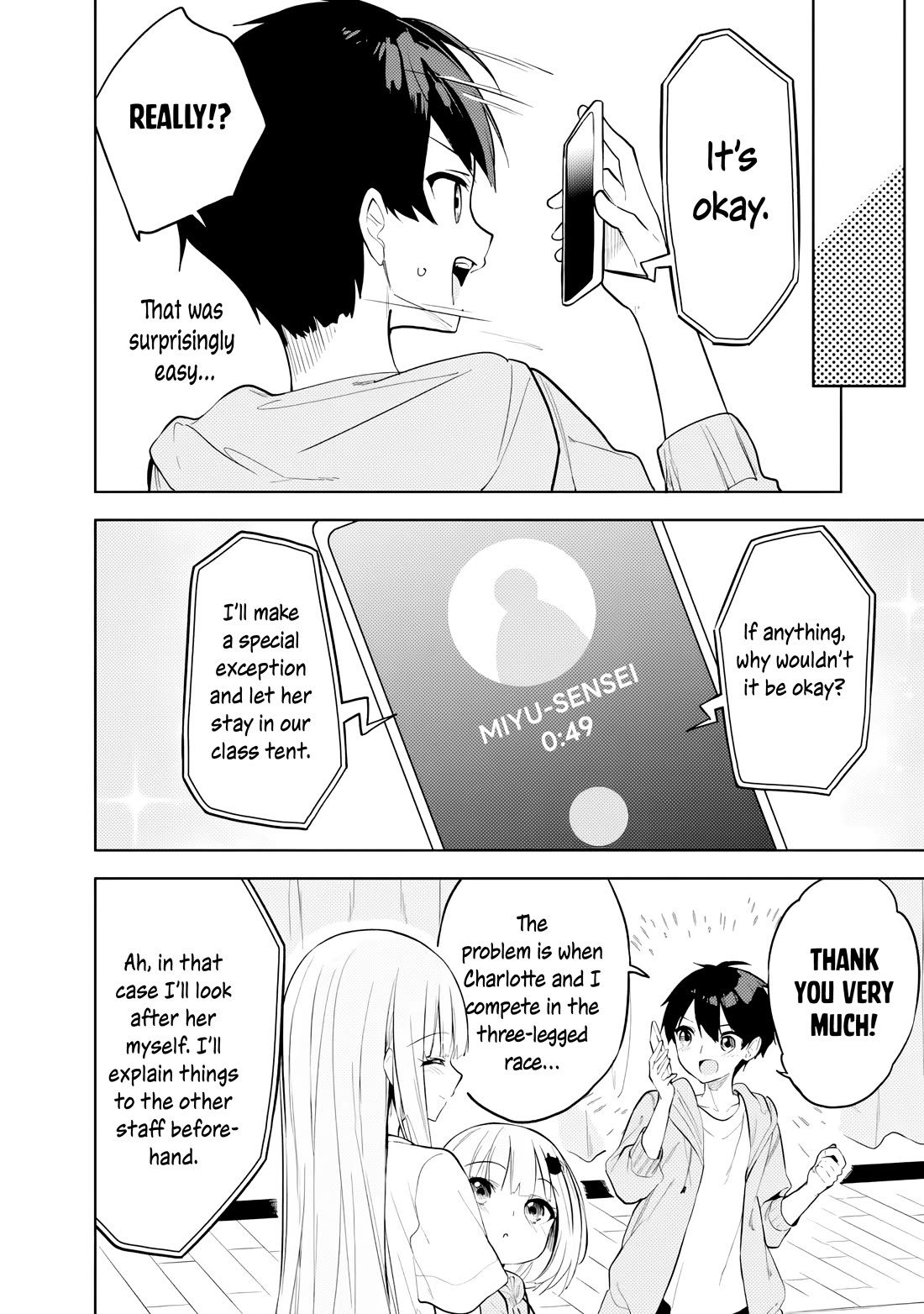 After Coincidentally Saving the New Transfer Student's Little Sister, We Gradually Grew Closer Chapter 33 page 20 - Chapter 33