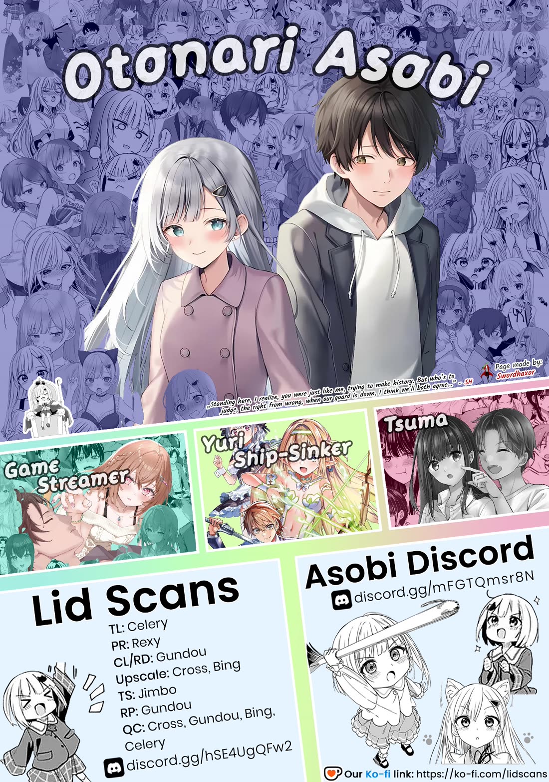 After Coincidentally Saving the New Transfer Student's Little Sister, We Gradually Grew Closer Chapter 33 page 27 - Chapter 33