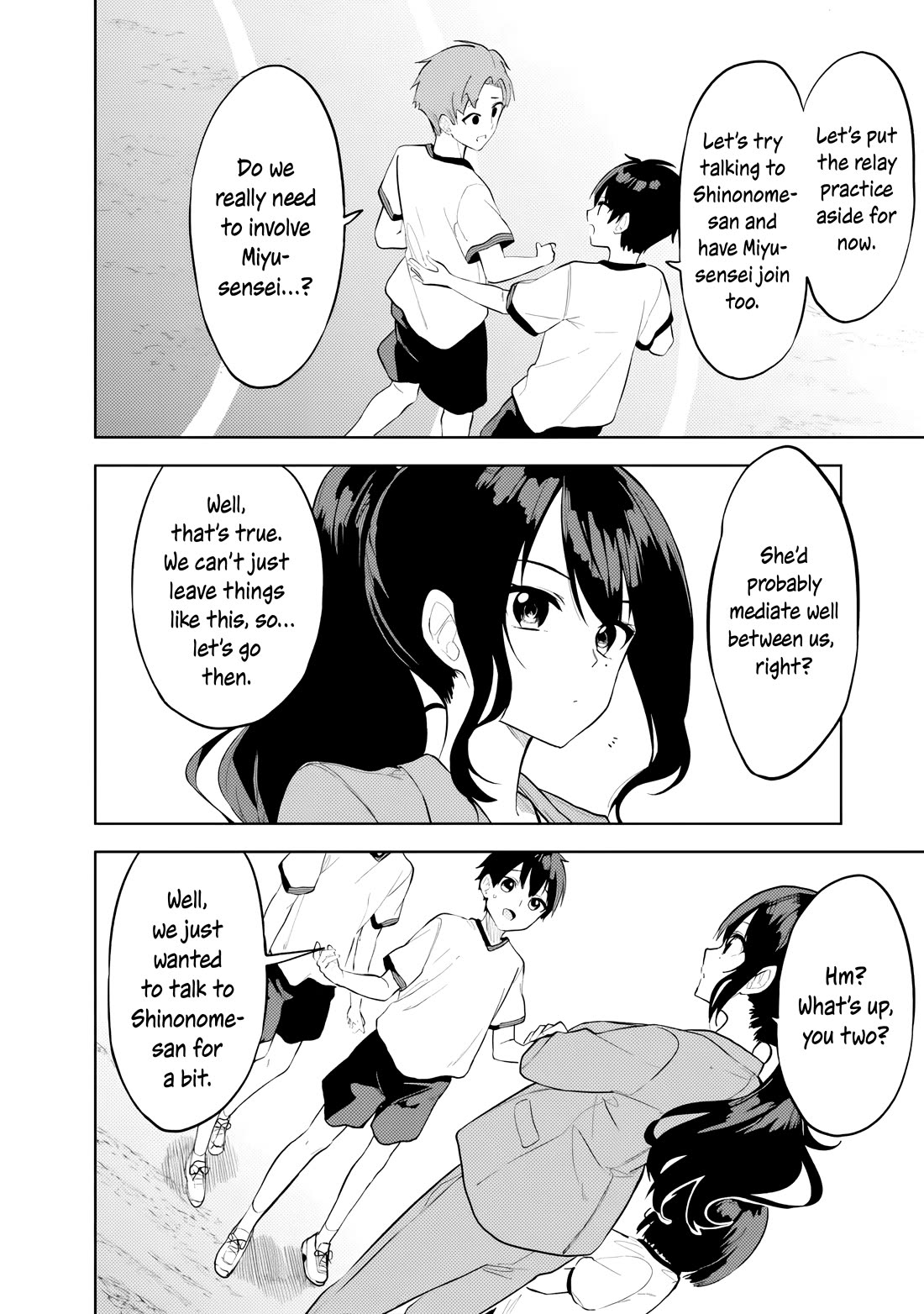 After Coincidentally Saving the New Transfer Student's Little Sister, We Gradually Grew Closer Chapter 33 page 4 - Chapter 33