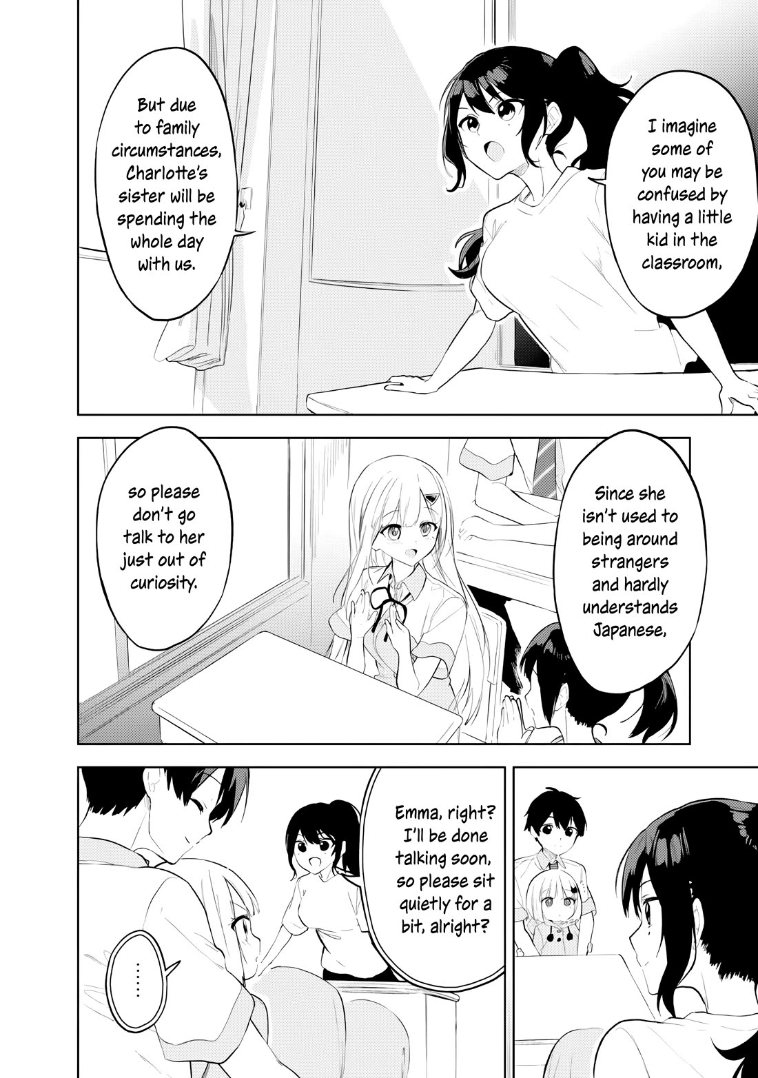 After Coincidentally Saving the New Transfer Student's Little Sister, We Gradually Grew Closer Chapter 34 page 16 - Chapter 34