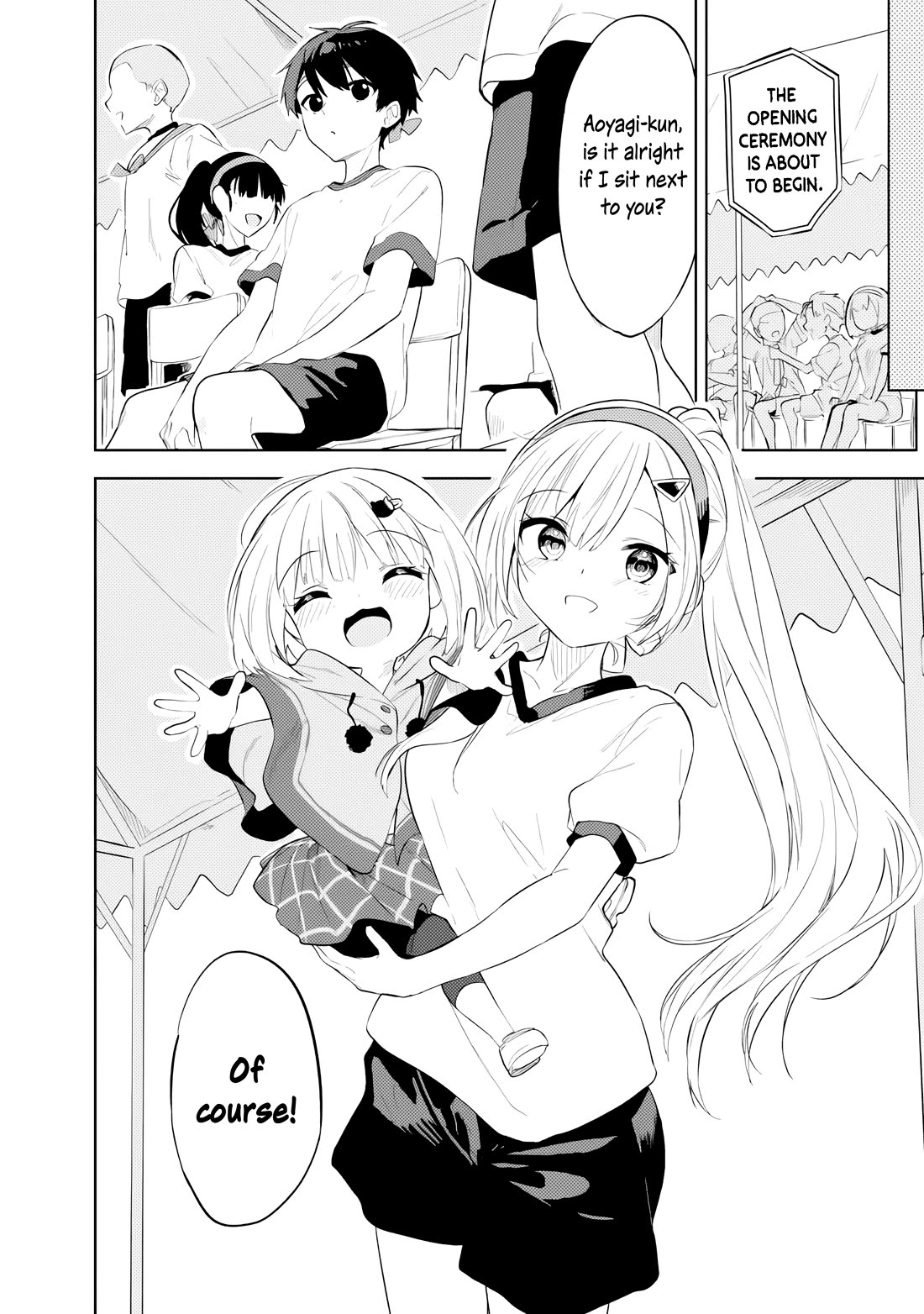 After Coincidentally Saving the New Transfer Student's Little Sister, We Gradually Grew Closer Chapter 34 page 18 - Chapter 34