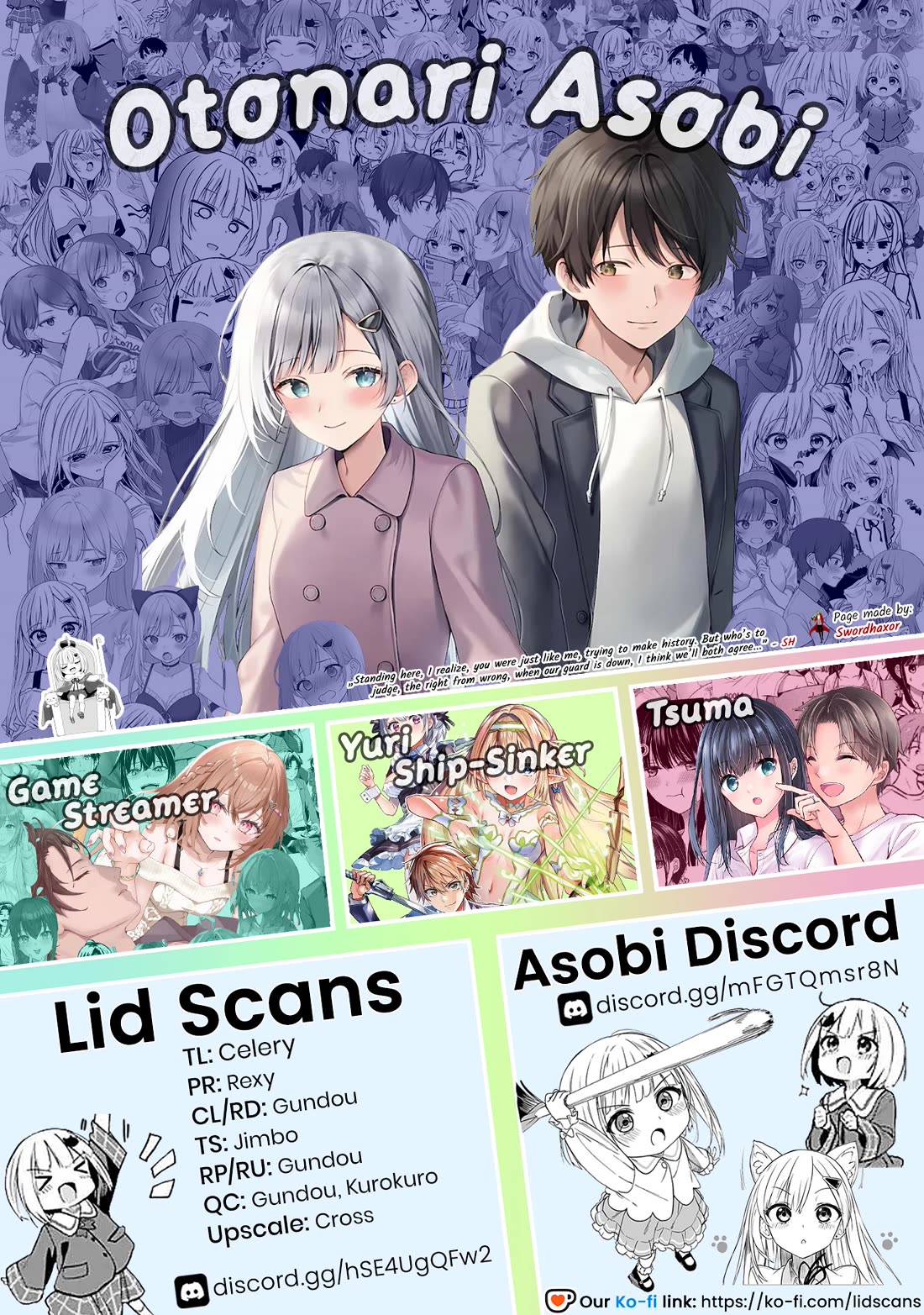 After Coincidentally Saving the New Transfer Student's Little Sister, We Gradually Grew Closer Chapter 34 page 27 - Chapter 34