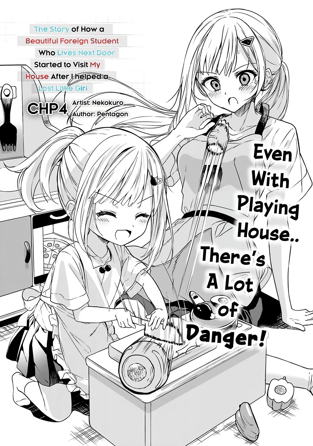 After Coincidentally Saving the New Transfer Student's Little Sister, We Gradually Grew Closer Chapter 4 page 2 - Chapter 4