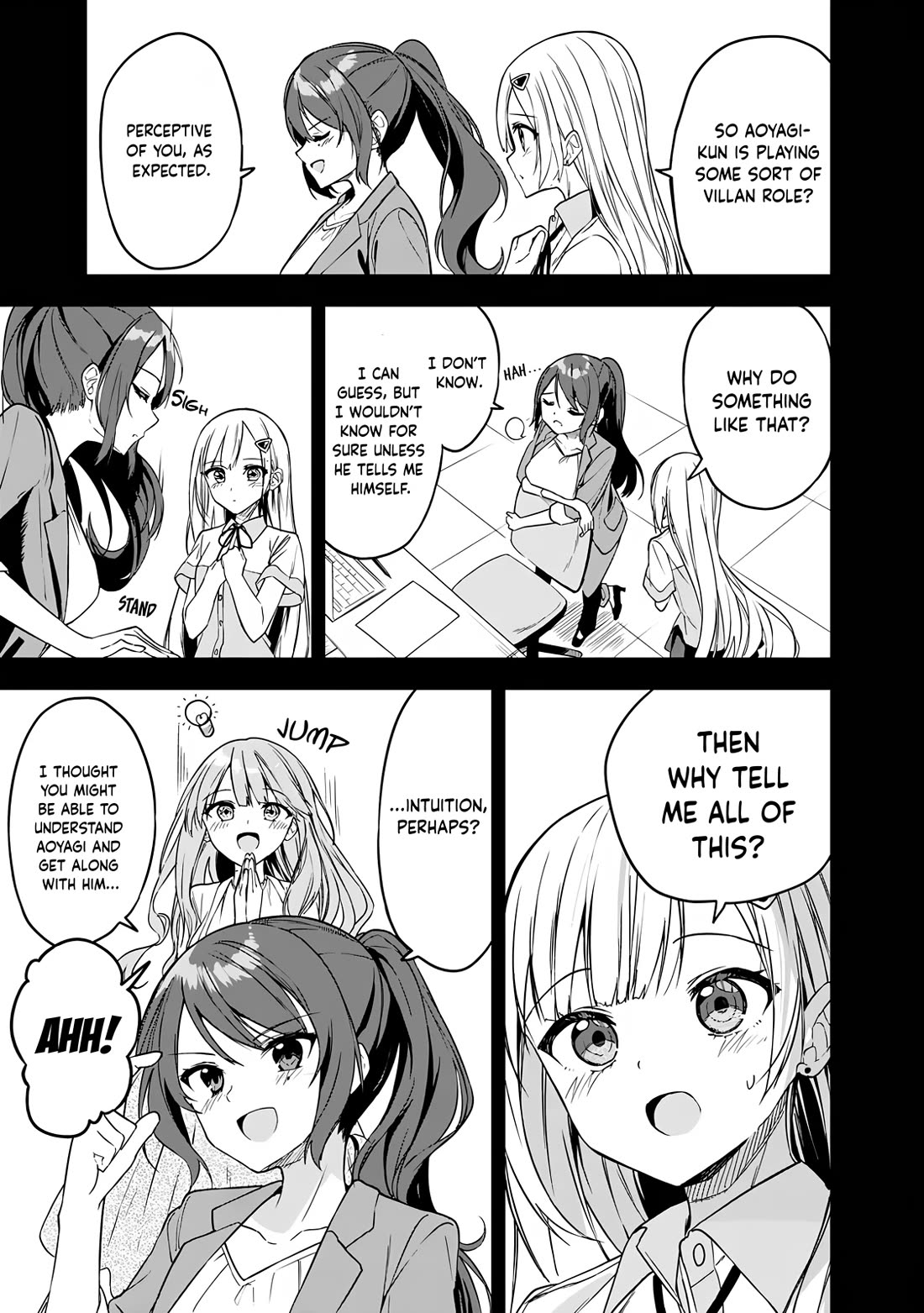 After Coincidentally Saving the New Transfer Student's Little Sister, We Gradually Grew Closer Chapter 5 page 12 - Chapter 5