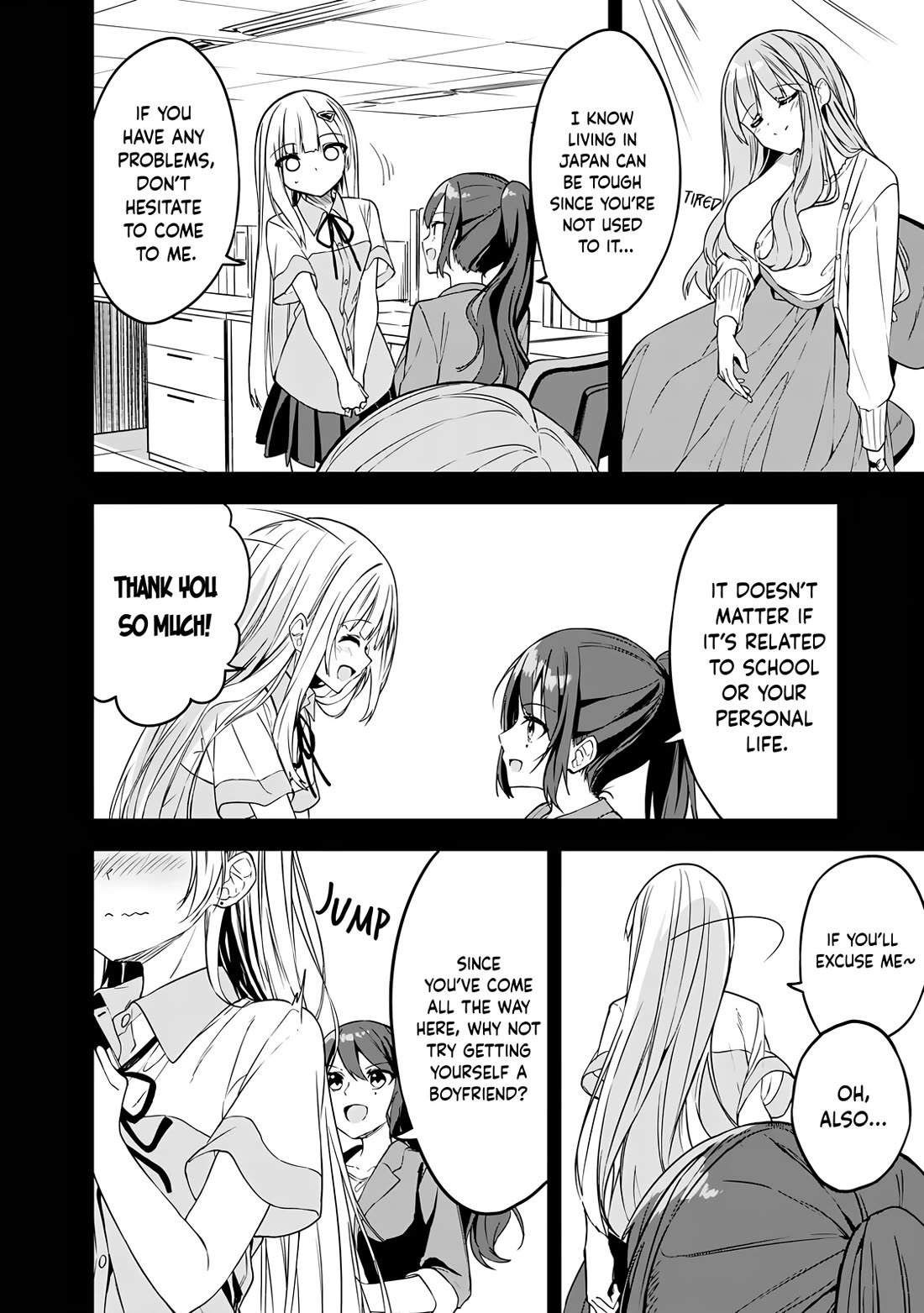 After Coincidentally Saving the New Transfer Student's Little Sister, We Gradually Grew Closer Chapter 5 page 17 - Chapter 5