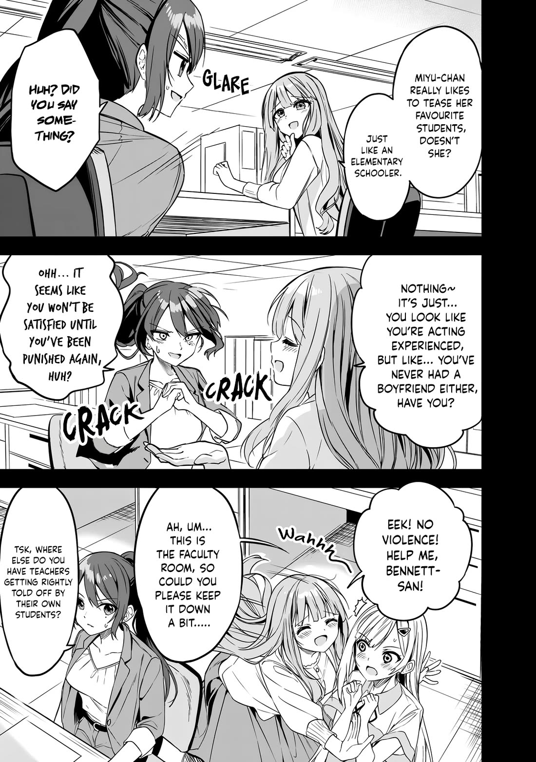 After Coincidentally Saving the New Transfer Student's Little Sister, We Gradually Grew Closer Chapter 5 page 20 - Chapter 5