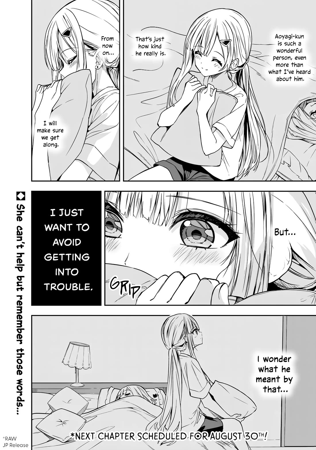 After Coincidentally Saving the New Transfer Student's Little Sister, We Gradually Grew Closer Chapter 5 page 23 - Chapter 5