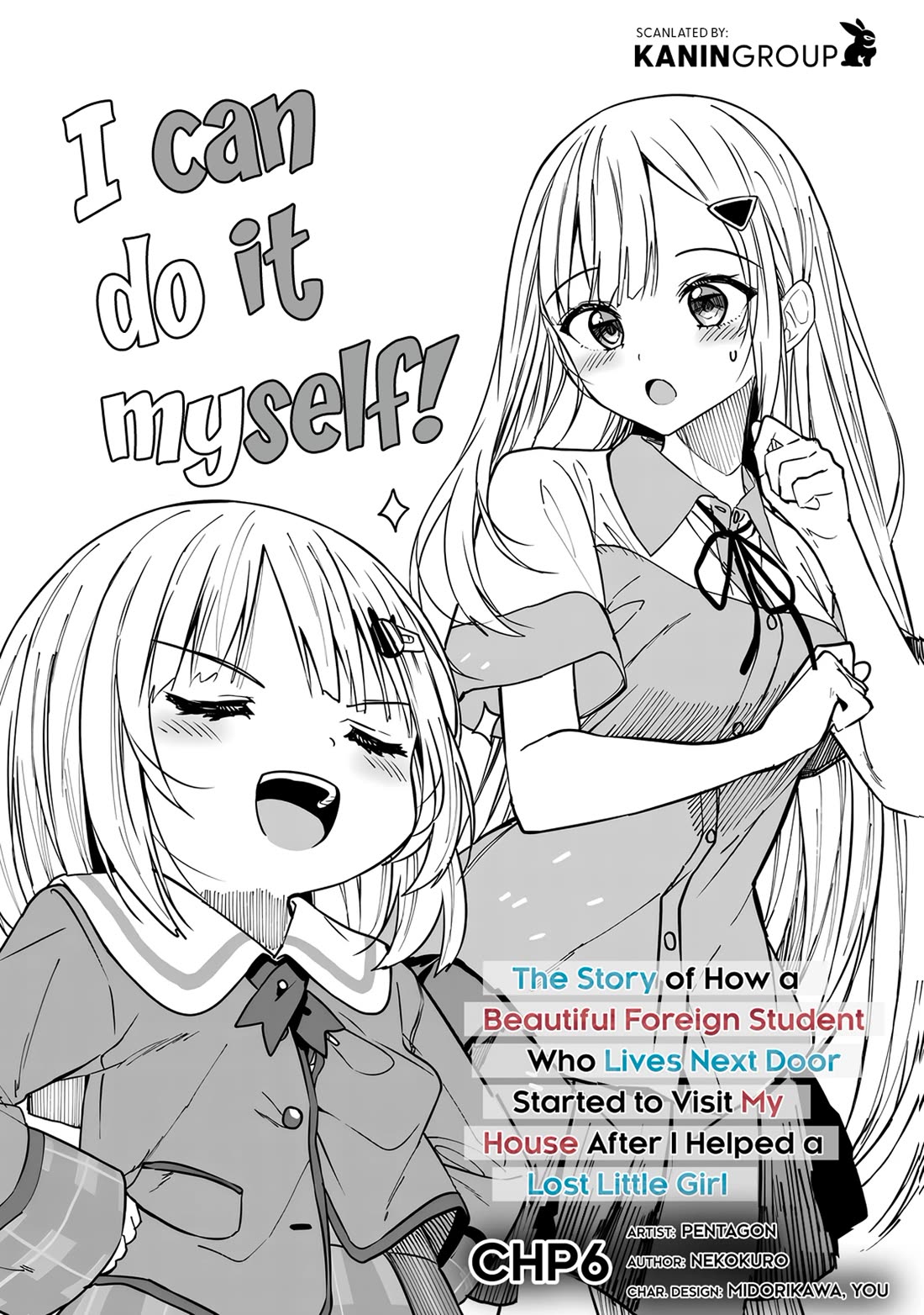 After Coincidentally Saving the New Transfer Student's Little Sister, We Gradually Grew Closer Chapter 6 page 2 - Chapter 6