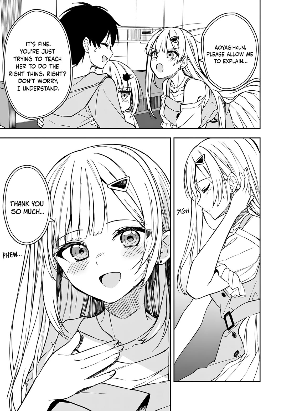 After Coincidentally Saving the New Transfer Student's Little Sister, We Gradually Grew Closer Chapter 7 page 6 - Chapter 7