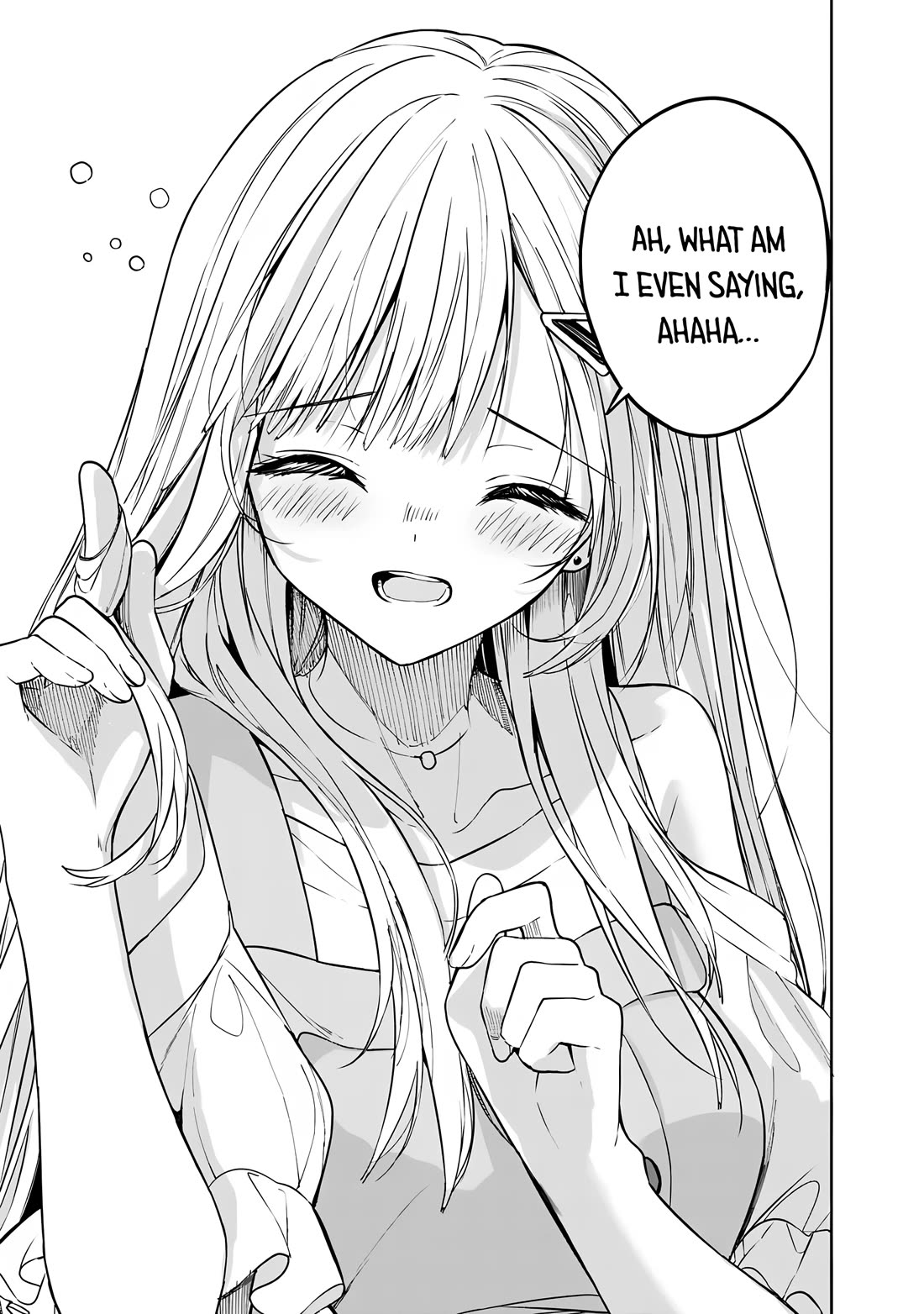 After Coincidentally Saving the New Transfer Student's Little Sister, We Gradually Grew Closer Chapter 8 page 20 - Chapter 8