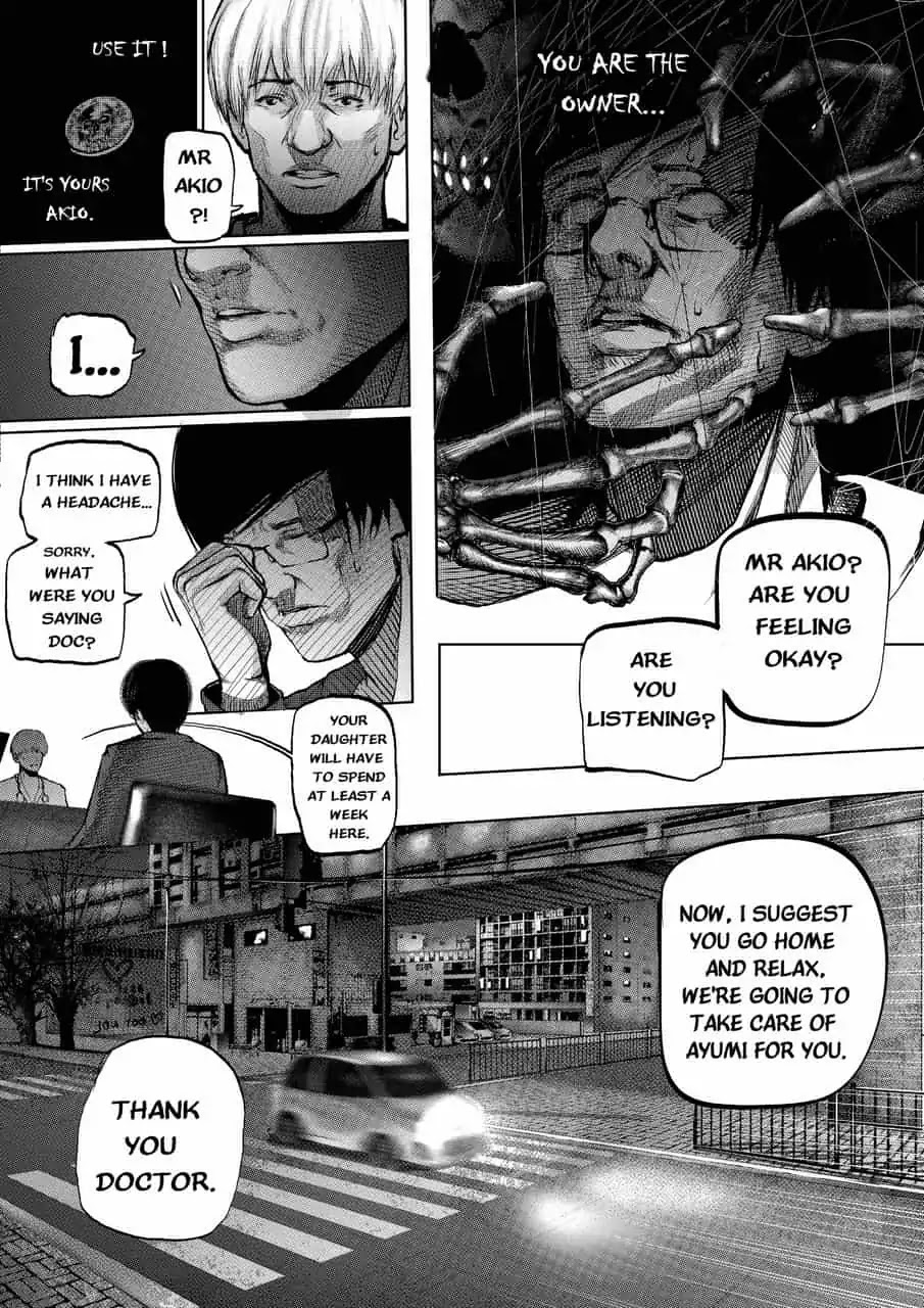 After Darkness Chapter 0 page 11 - Chapter 0: Oneshot