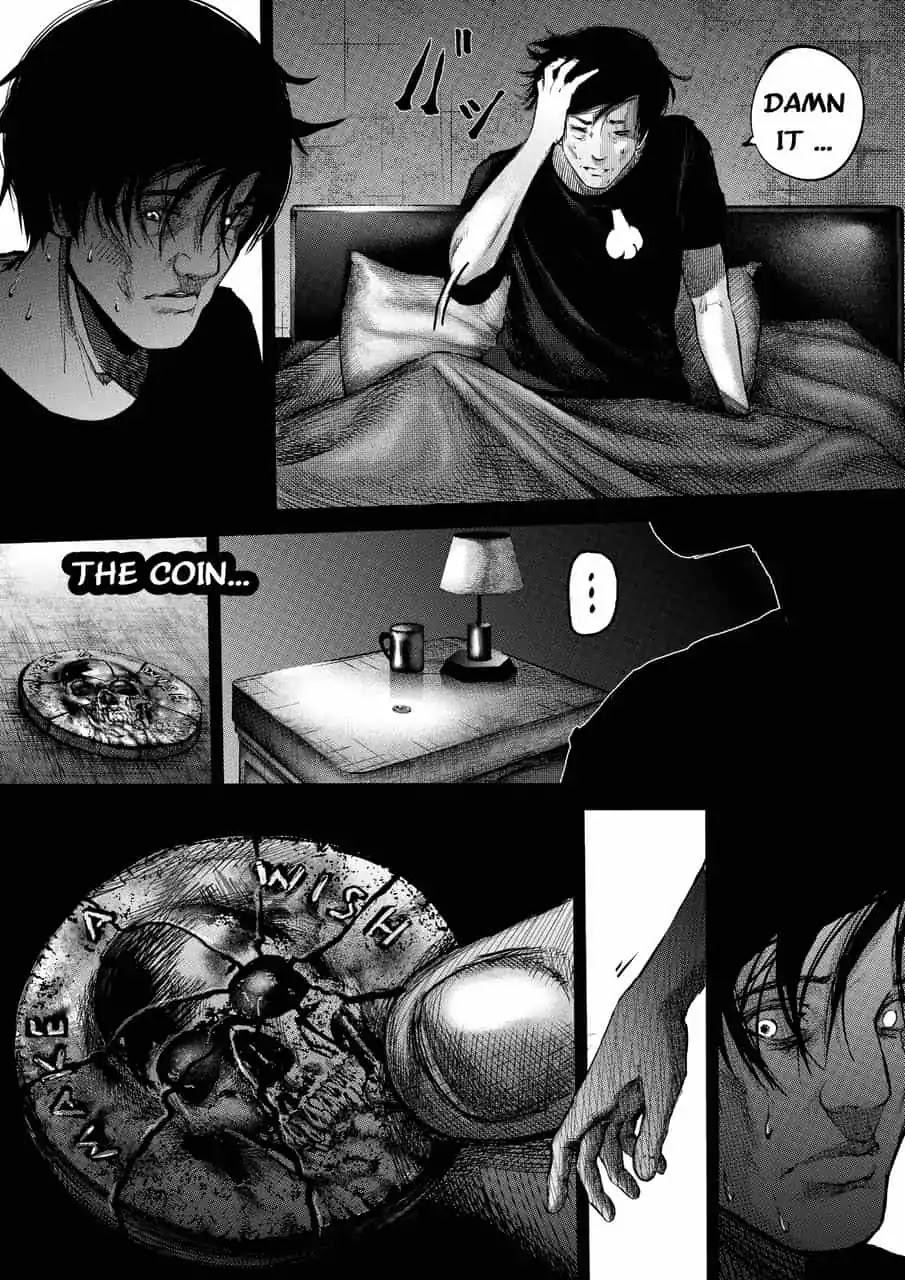 After Darkness Chapter 0 page 13 - Chapter 0: Oneshot