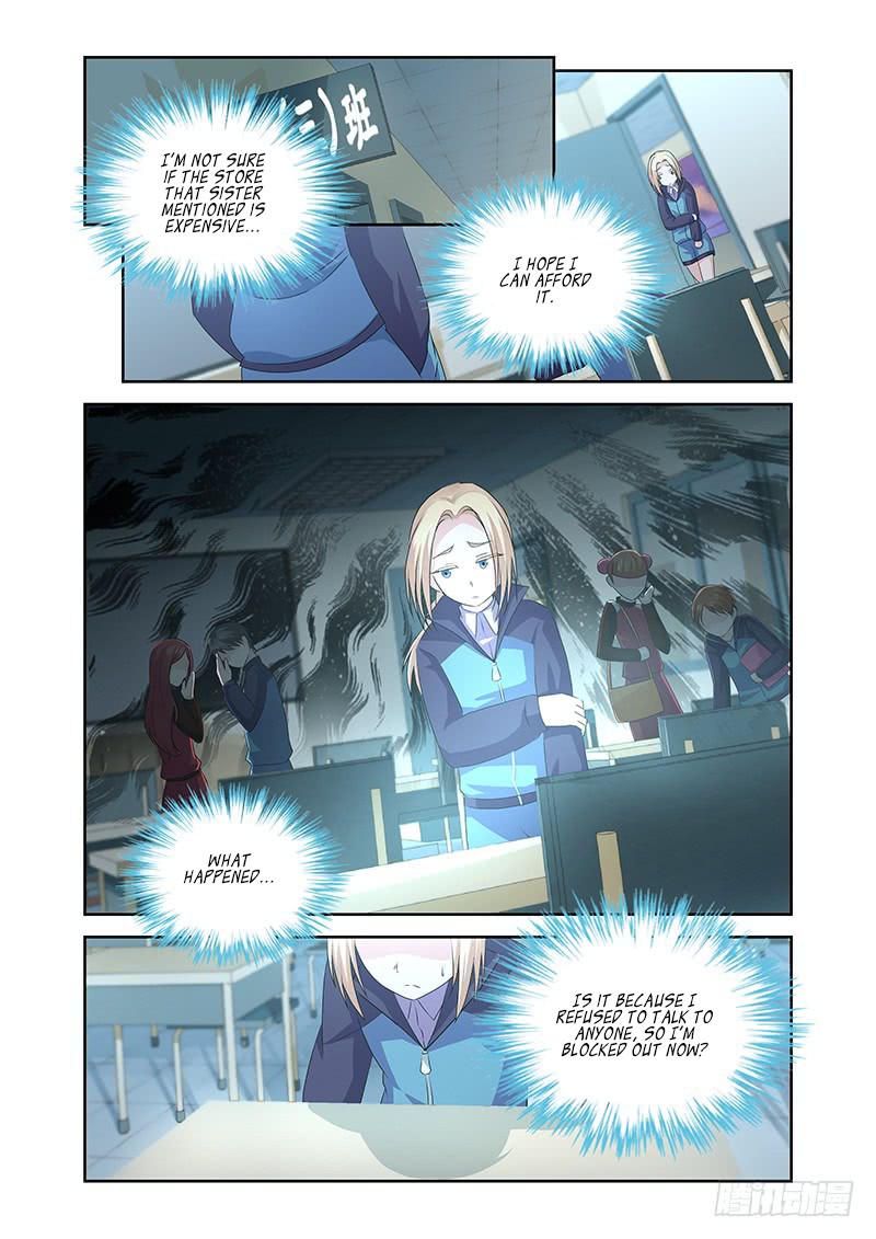 After Demon Chapter 11 page 1 - Chapter 11: Break Room (4)
