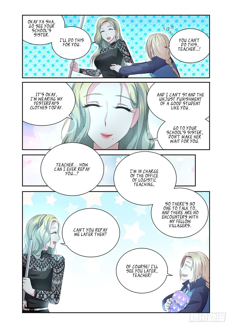 After Demon Chapter 11 page 10 - Chapter 11: Break Room (4)